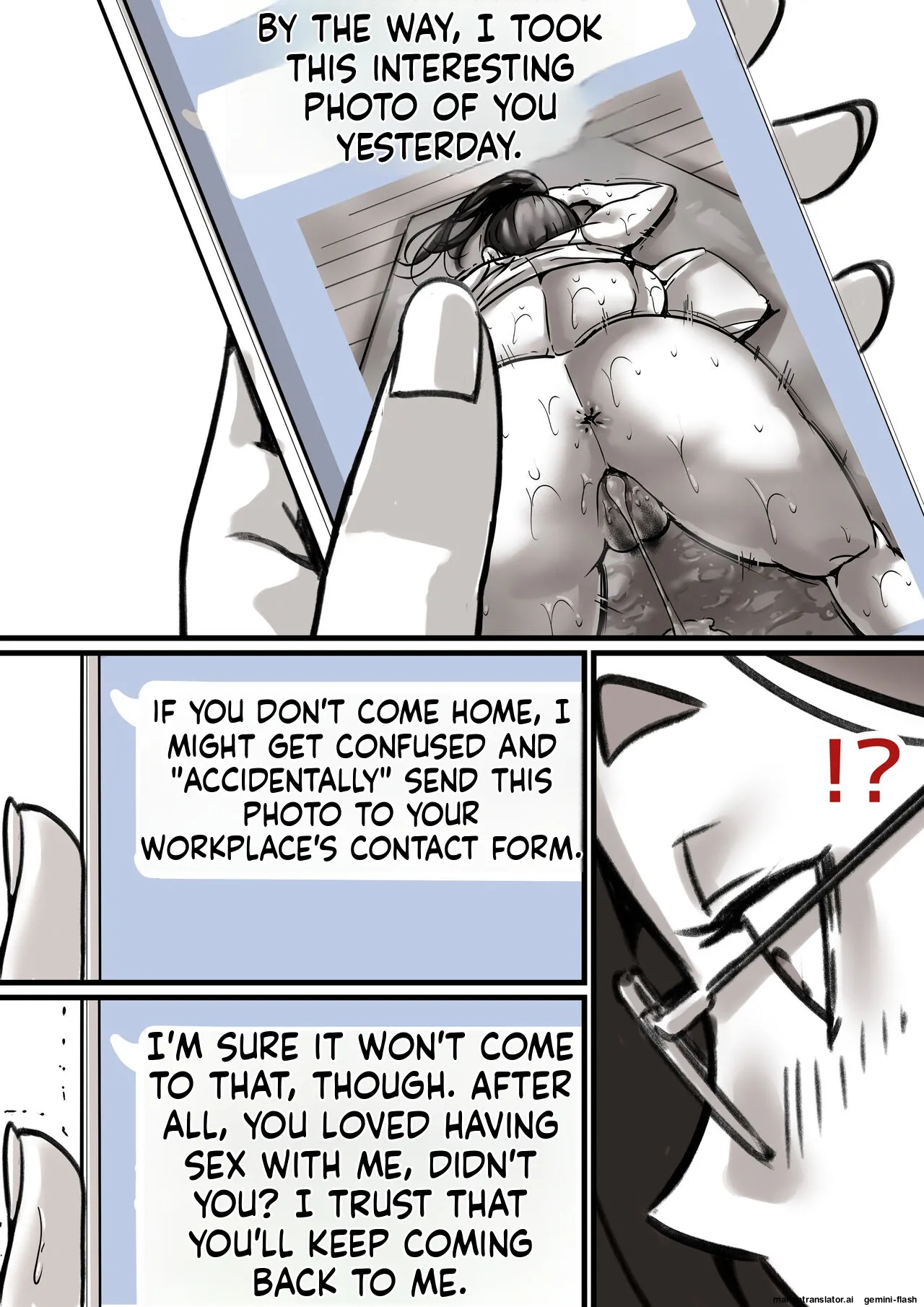 [Furube] Falling with Mother Part 3 [English] numero di immagine  10