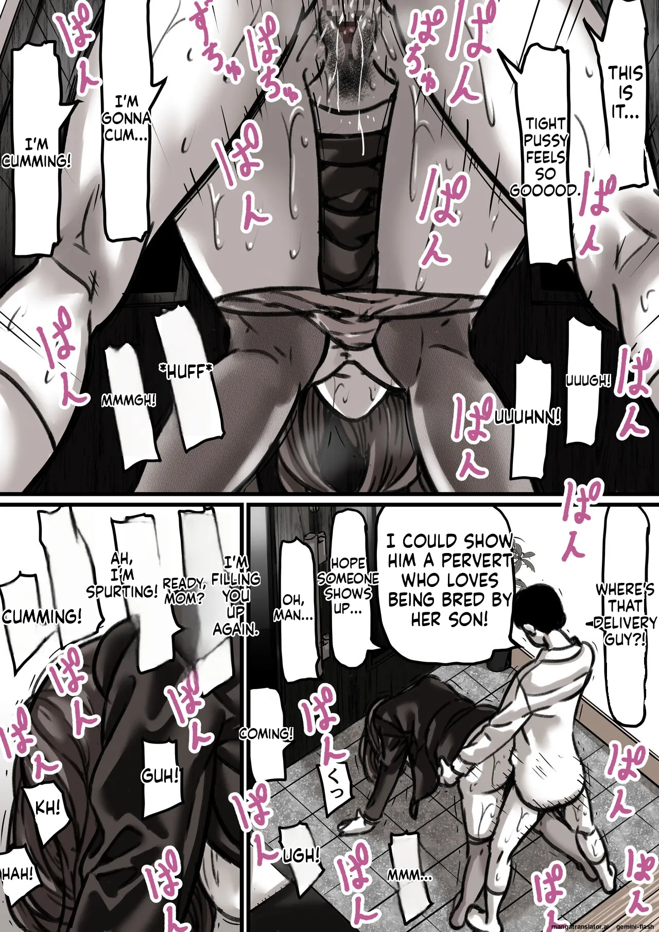 [Furube] Falling with Mother Part 3 [English] numero di immagine  26