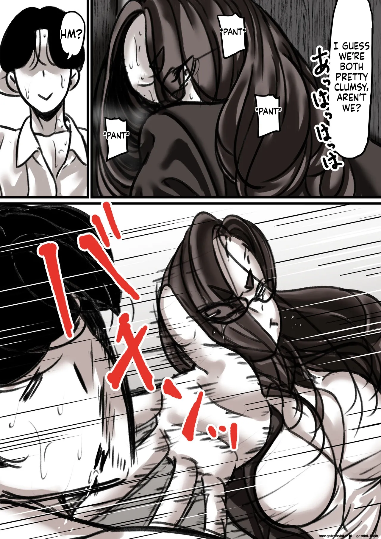 [Furube] Falling with Mother Part 3 [English] numero di immagine  29