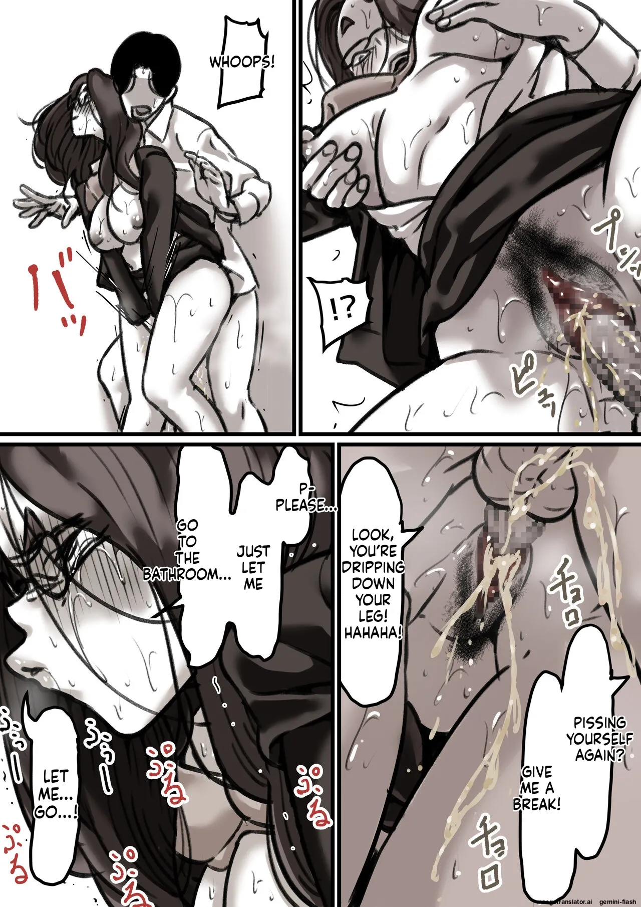 [Furube] Falling with Mother Part 3 [English] numero di immagine  40