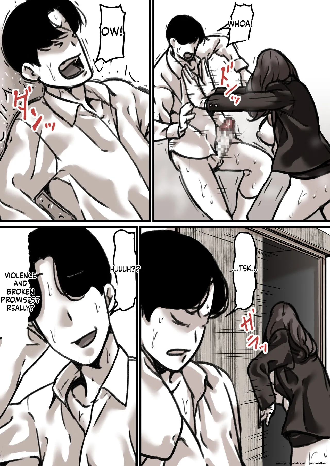 [Furube] Falling with Mother Part 3 [English] numero di immagine  50