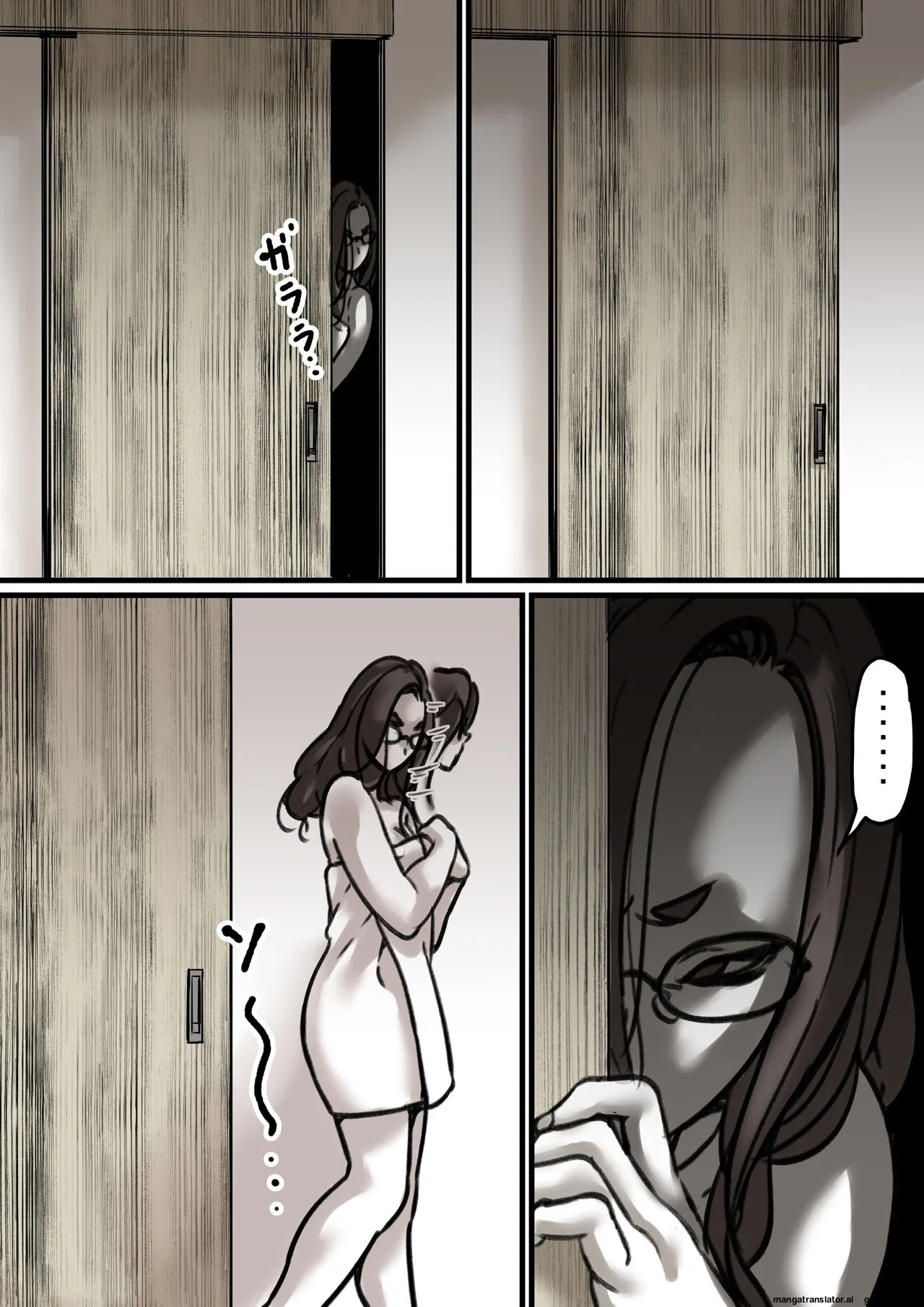 [Furube] Falling with Mother Part 3 [English] numero di immagine  55