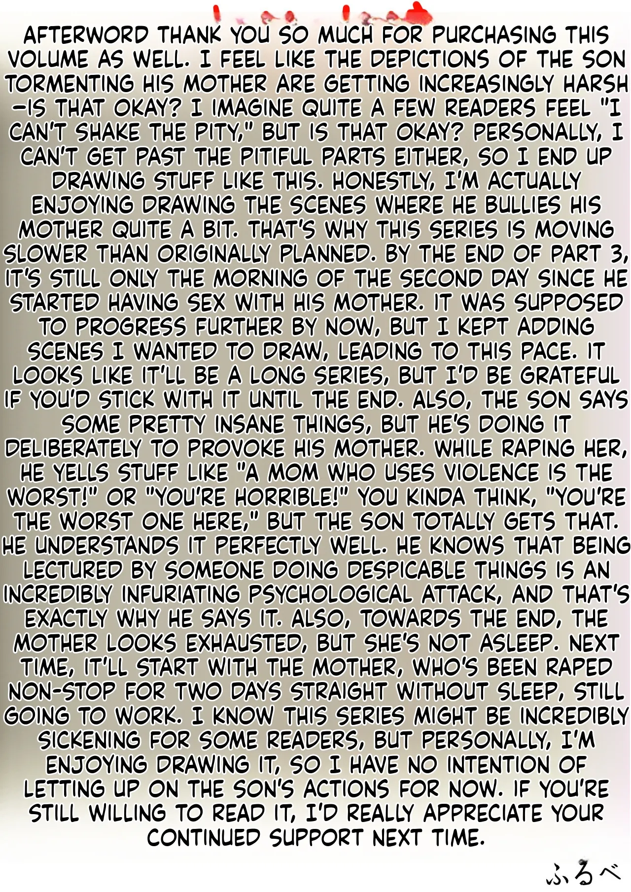 [Furube] Falling with Mother Part 3 [English] numero di immagine  61