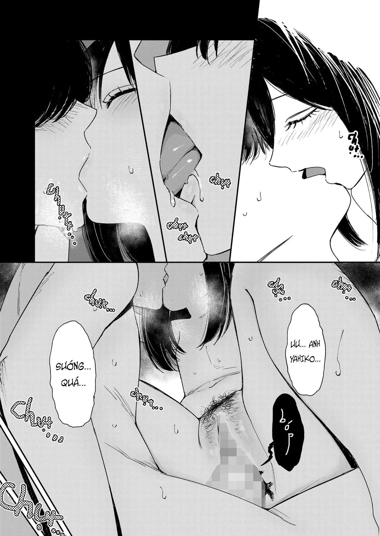 [Torii Yoshitsuna] Namima no Portrait (COMIC LOE VOL.11 LOE NEXT2) [Vietnamese - Tiếng Việt] 图片编号 39