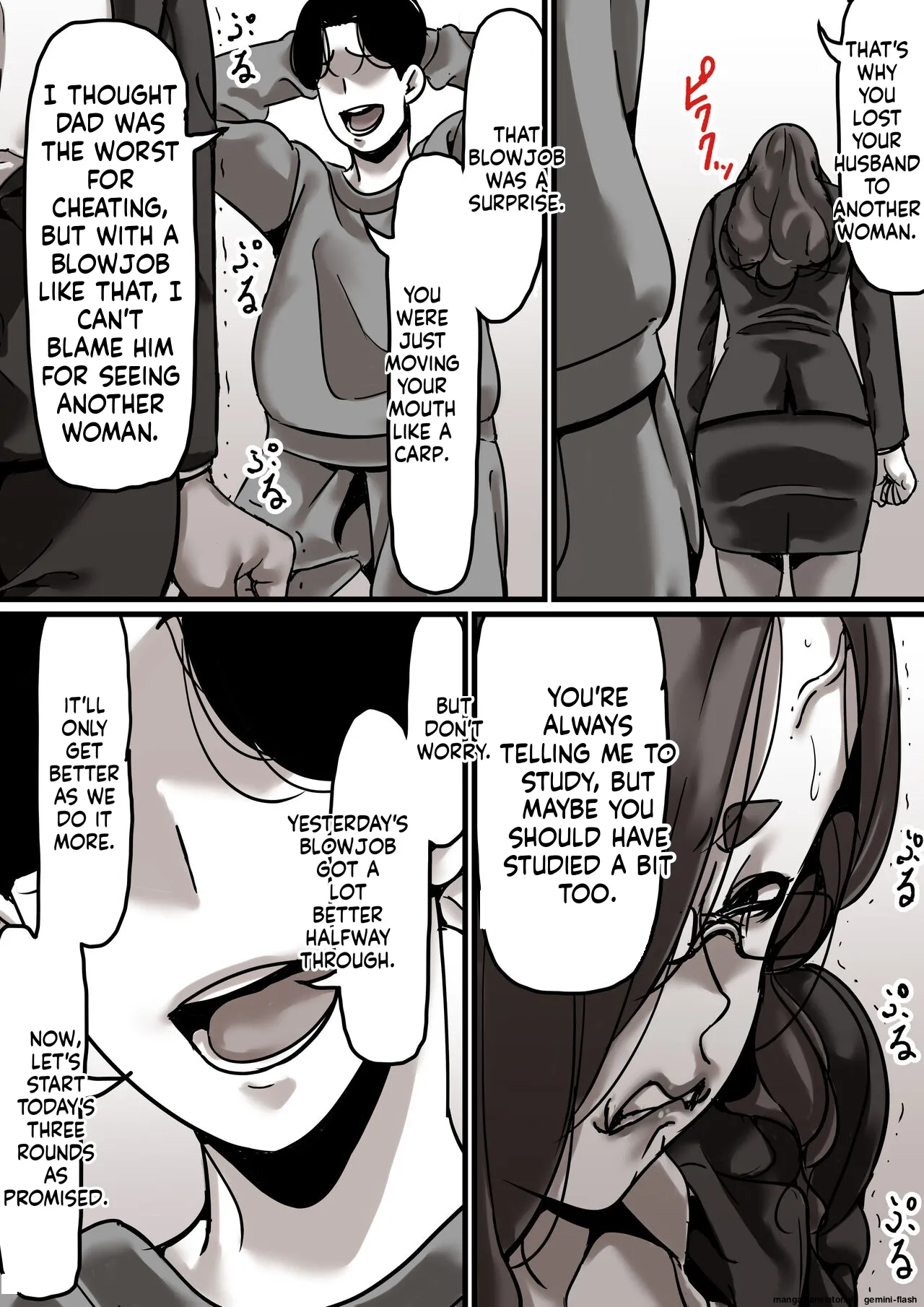 [Furube] Falling with Mother Part 5 [English] 图片编号 23