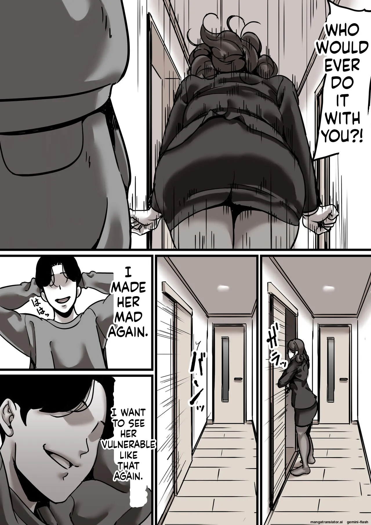 [Furube] Falling with Mother Part 5 [English] 图片编号 24