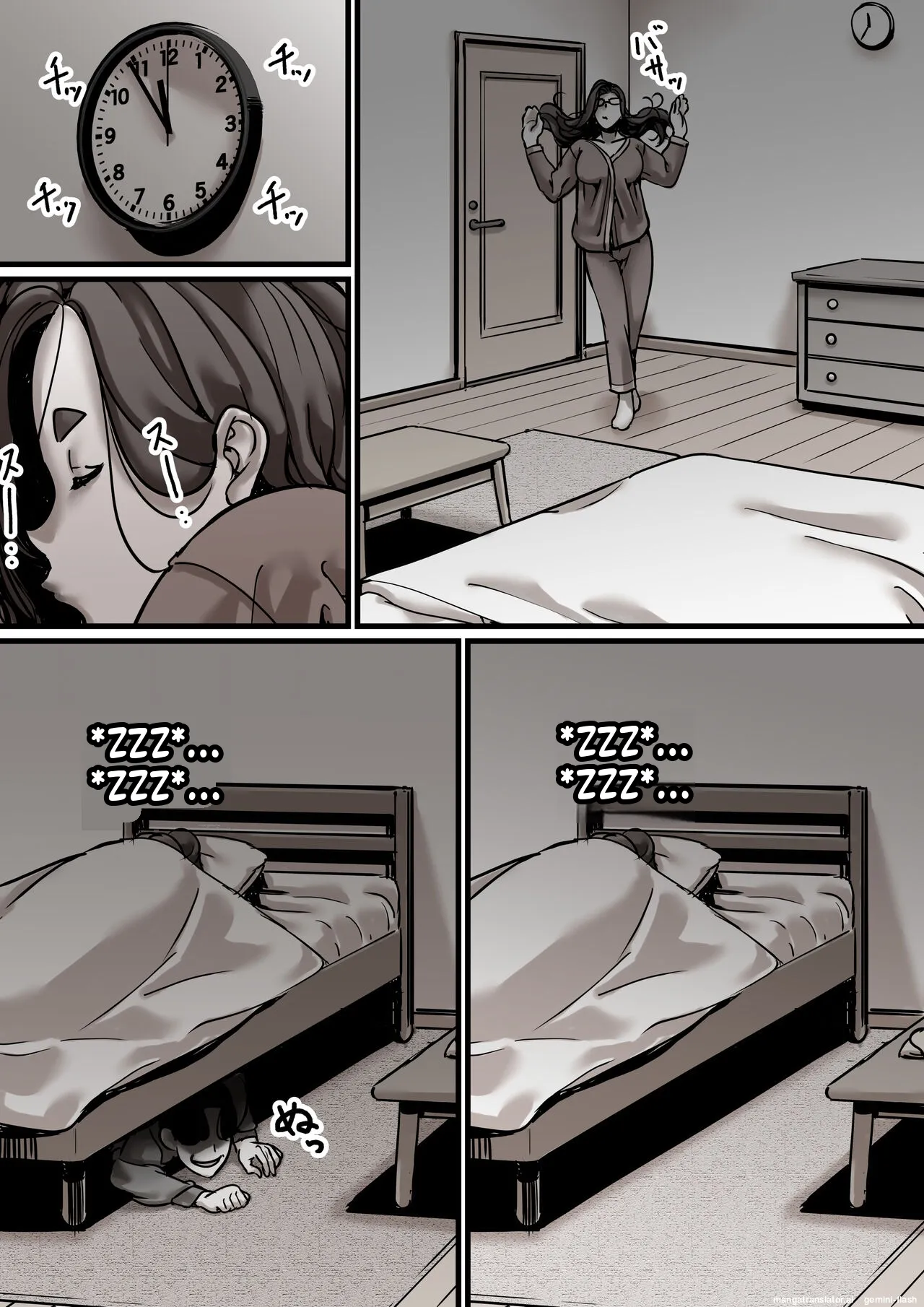 [Furube] Falling with Mother Part 5 [English] 图片编号 27