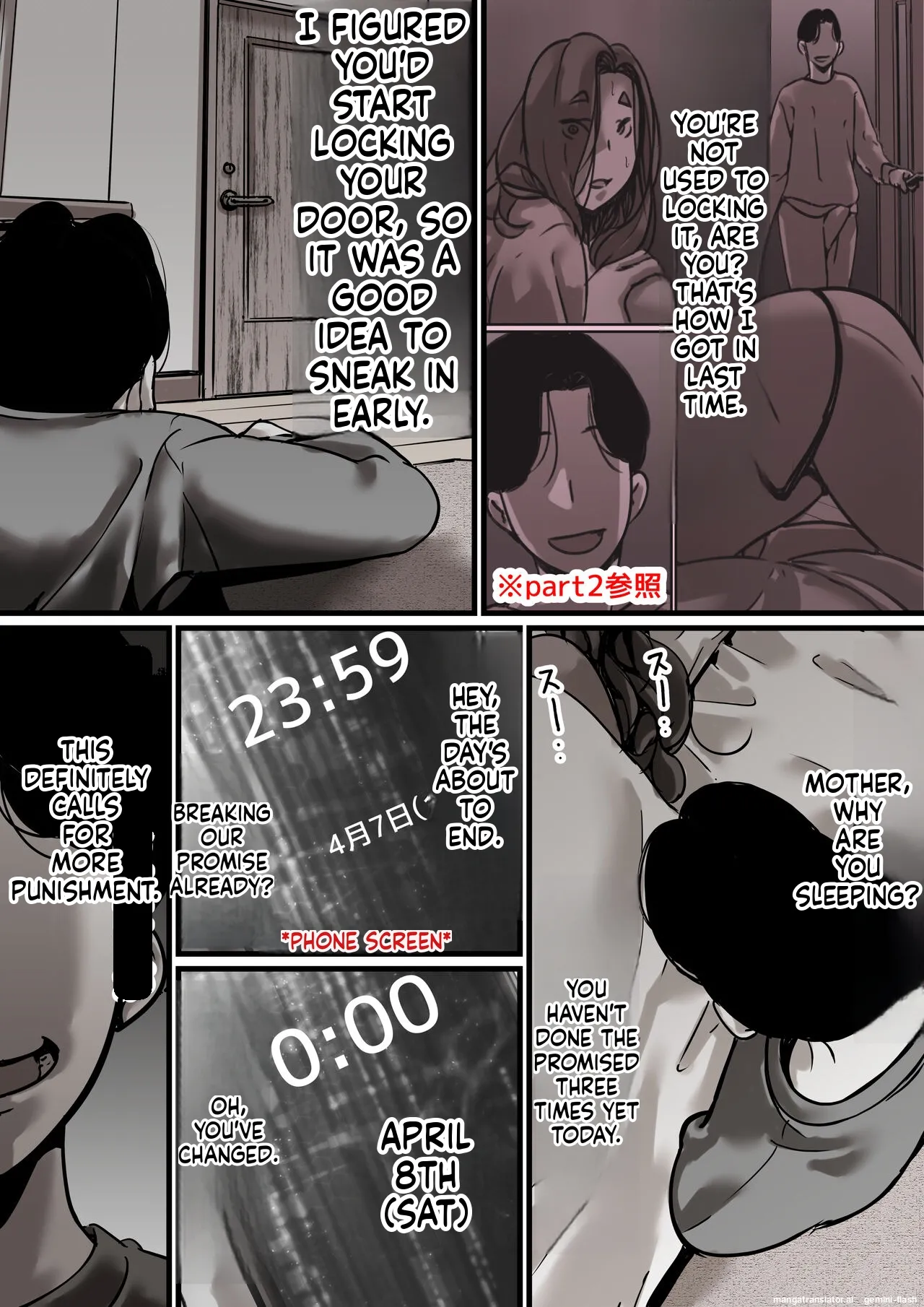 [Furube] Falling with Mother Part 5 [English] 图片编号 28