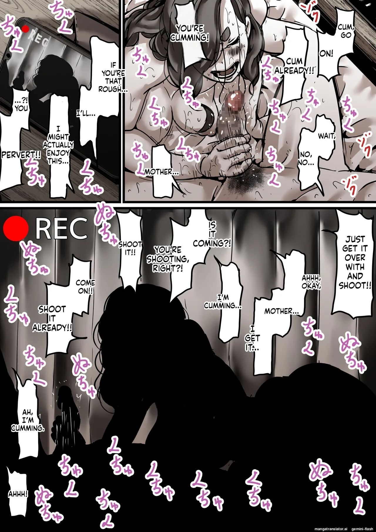 [Furube] Falling with Mother Part 5 [English] 图片编号 62