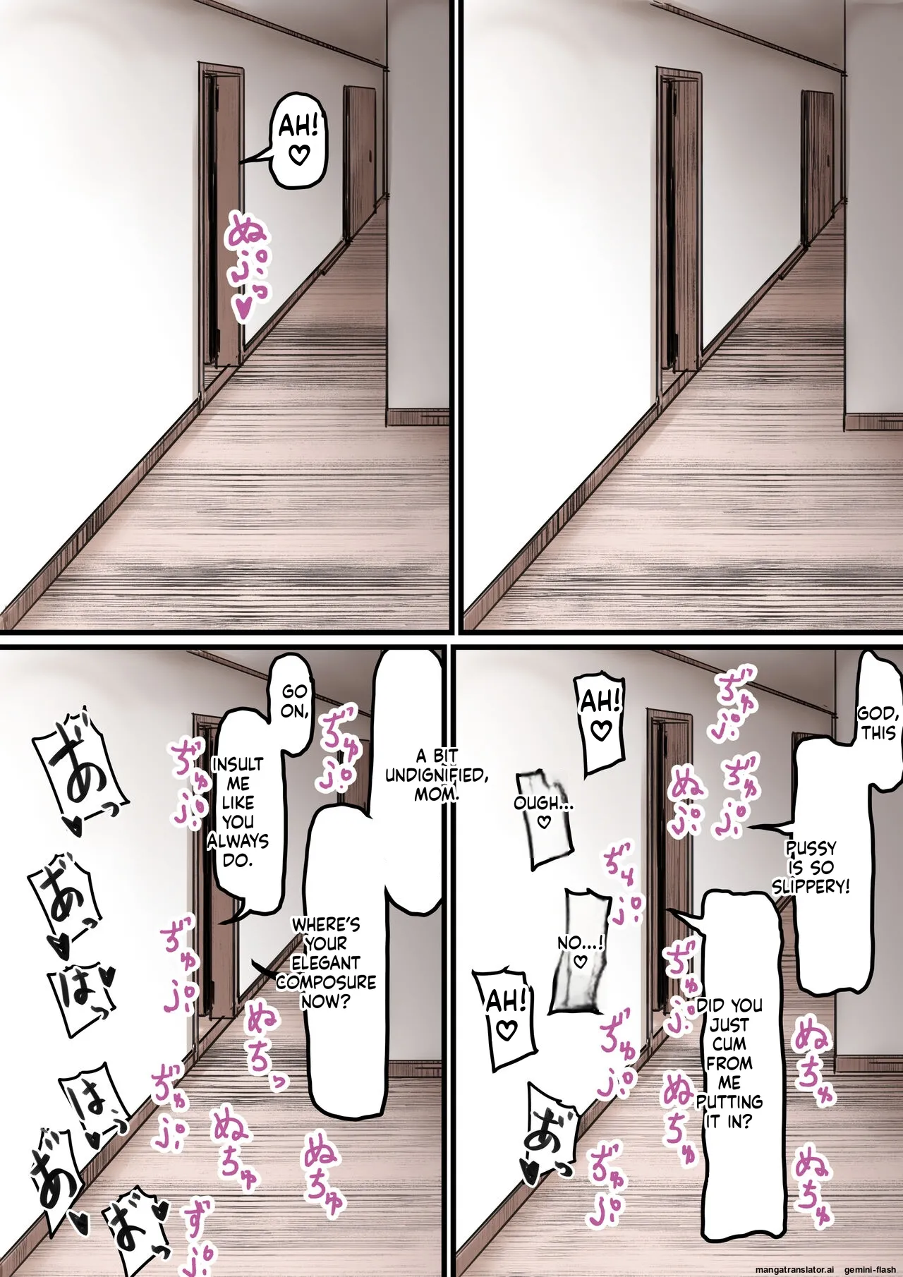 [Furube] Falling with Mother Part 6 [English] изображение № 39