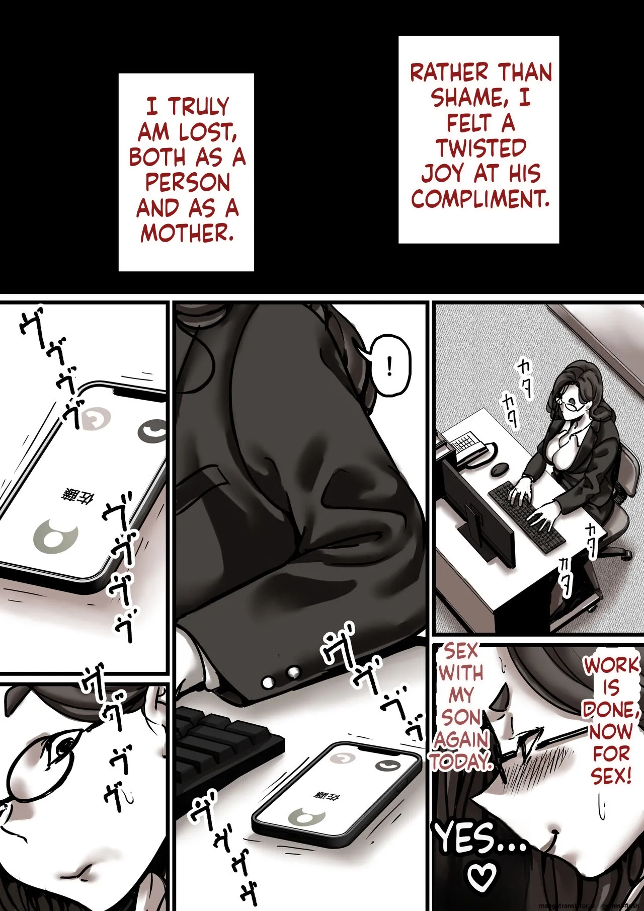 [Furube] Falling with Mother Part 6 [English] изображение № 55