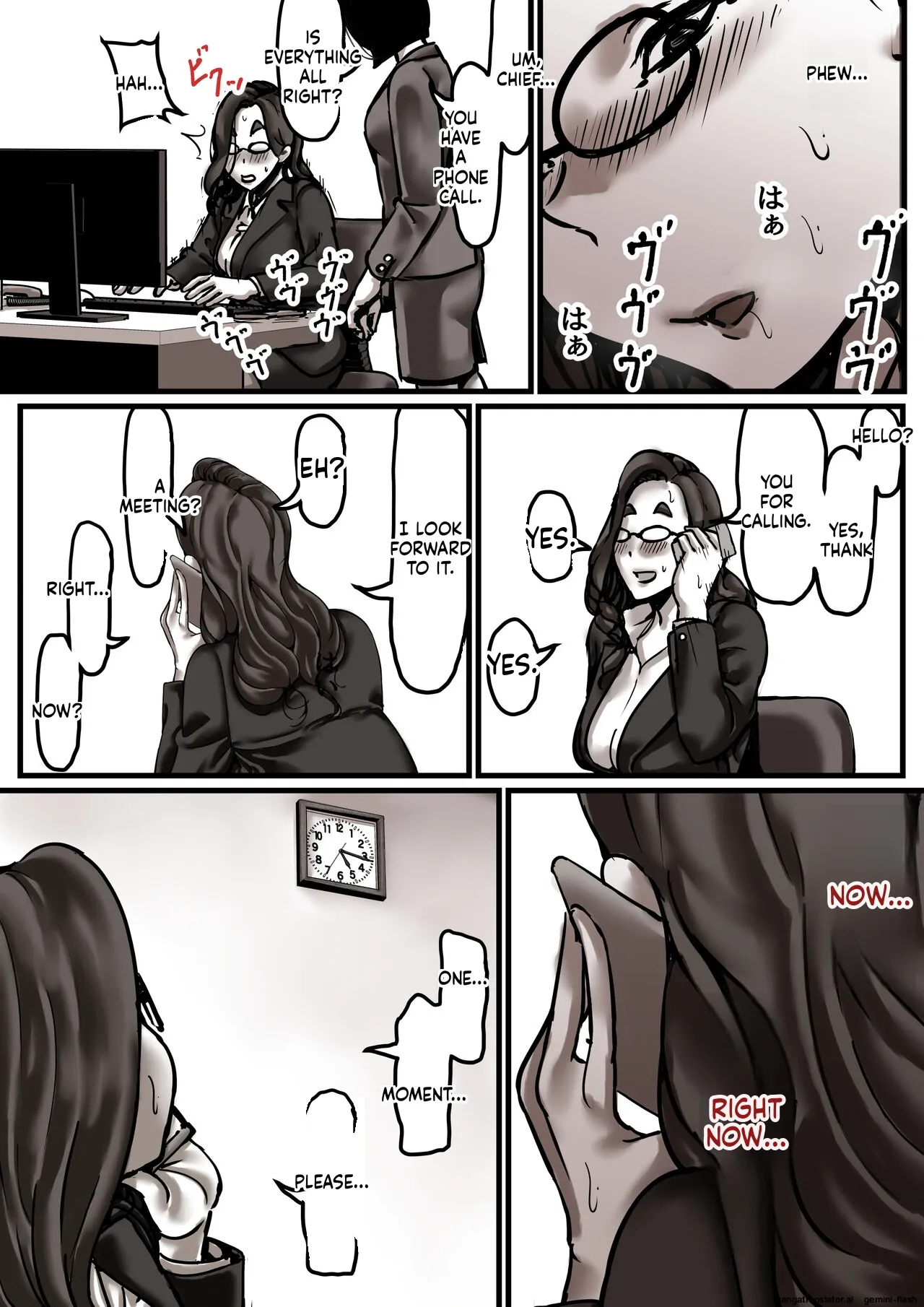 [Furube] Falling with Mother Part 6 [English] изображение № 58