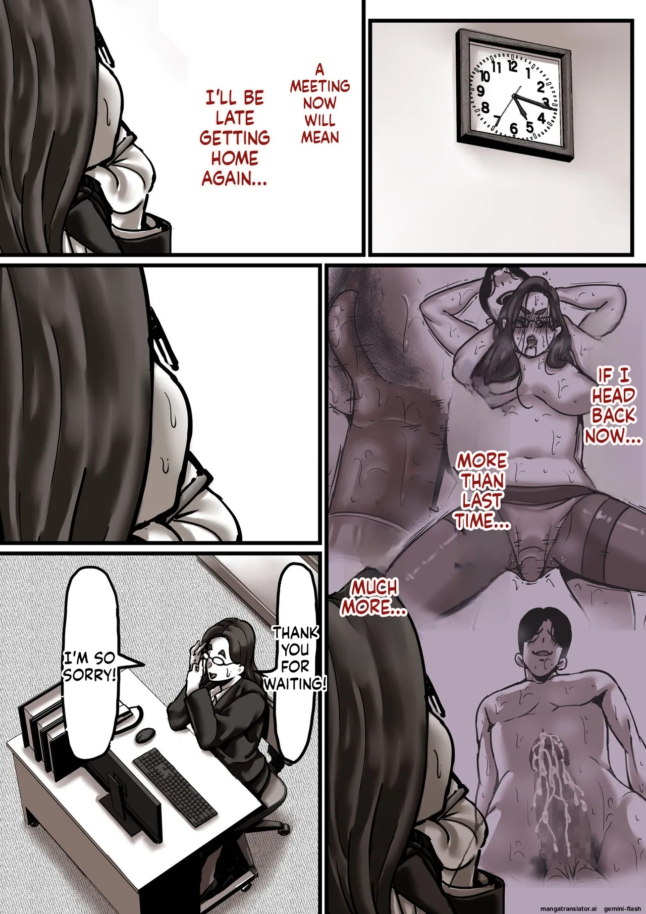 [Furube] Falling with Mother Part 6 [English] изображение № 59