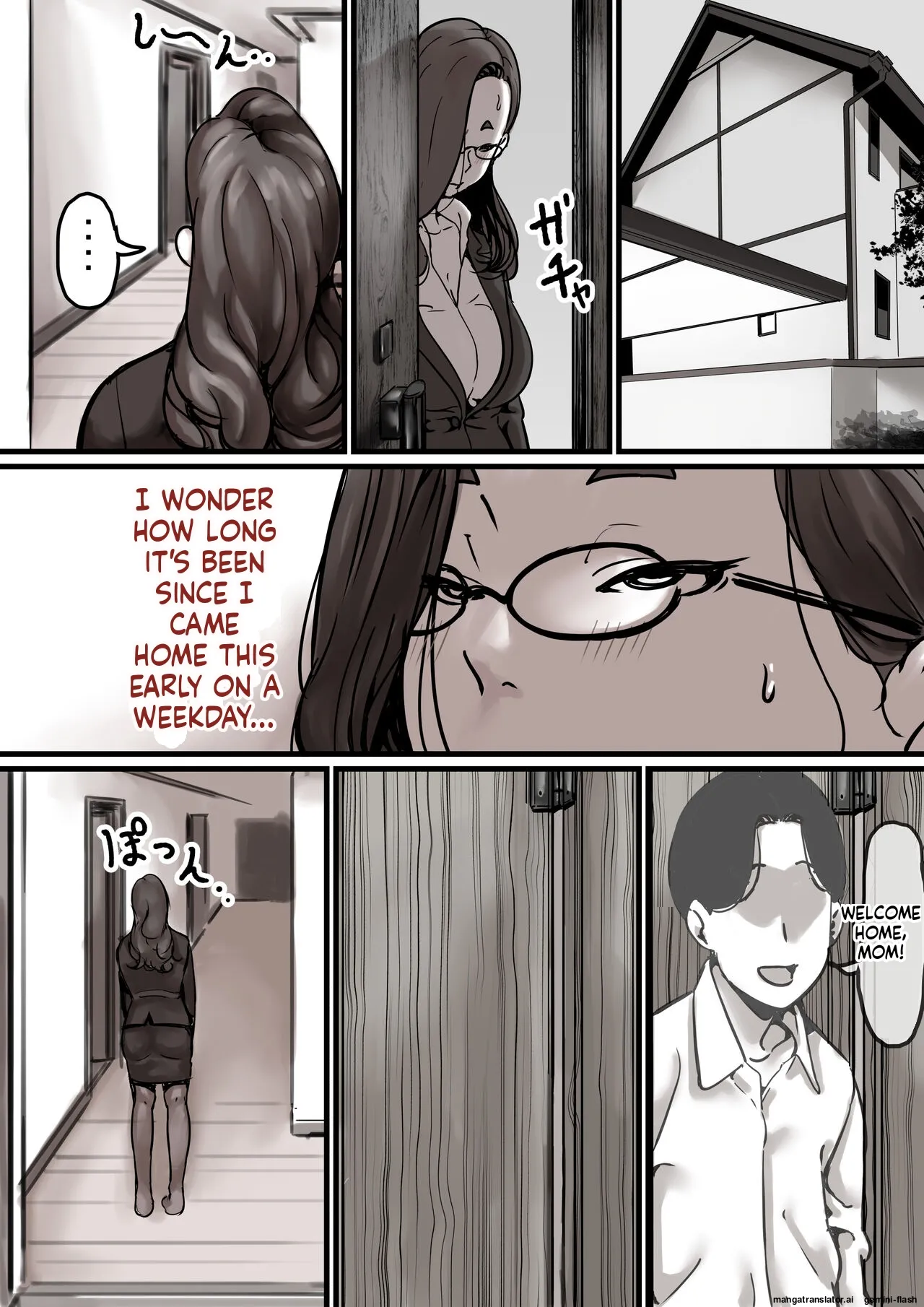 [Furube] Falling with Mother Part 7 [English] 画像番号 4