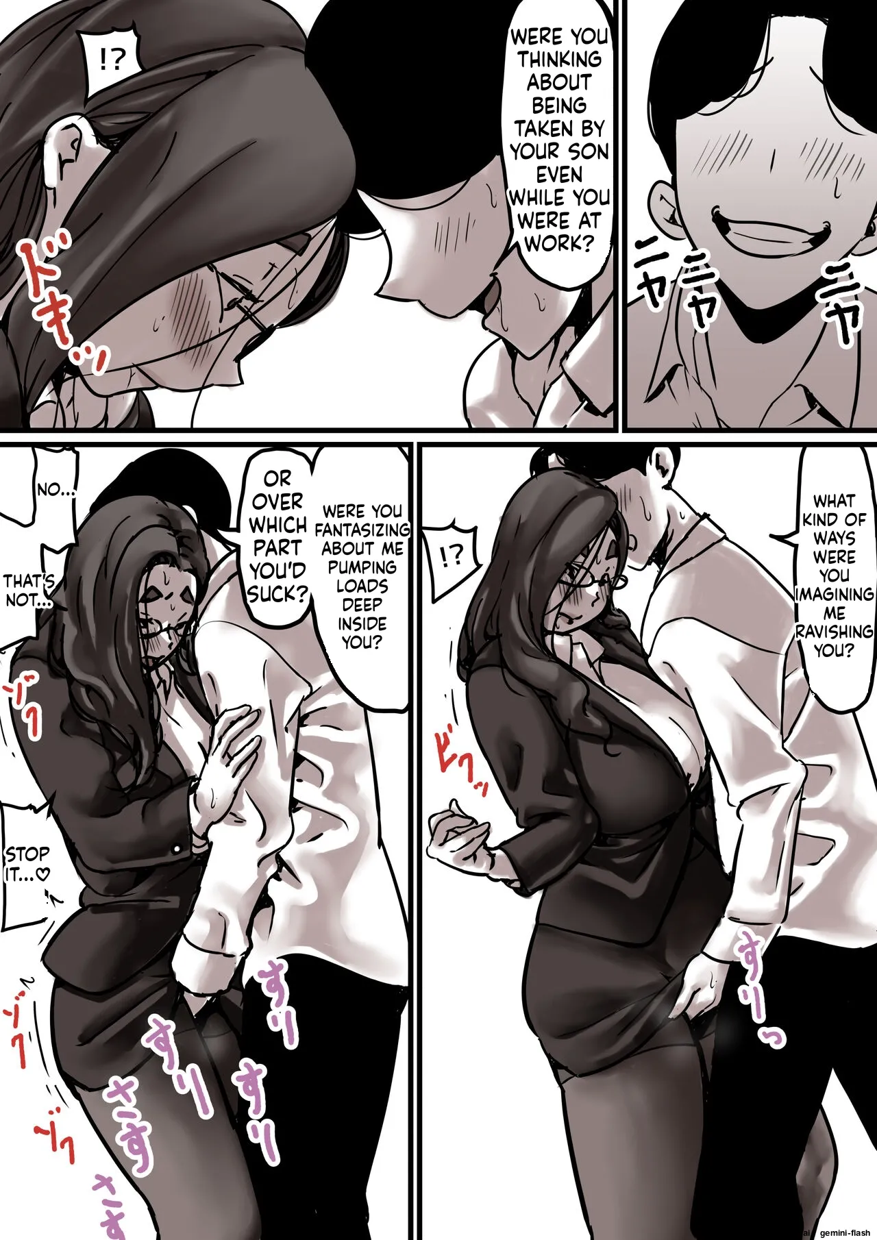 [Furube] Falling with Mother Part 7 [English] 画像番号 11