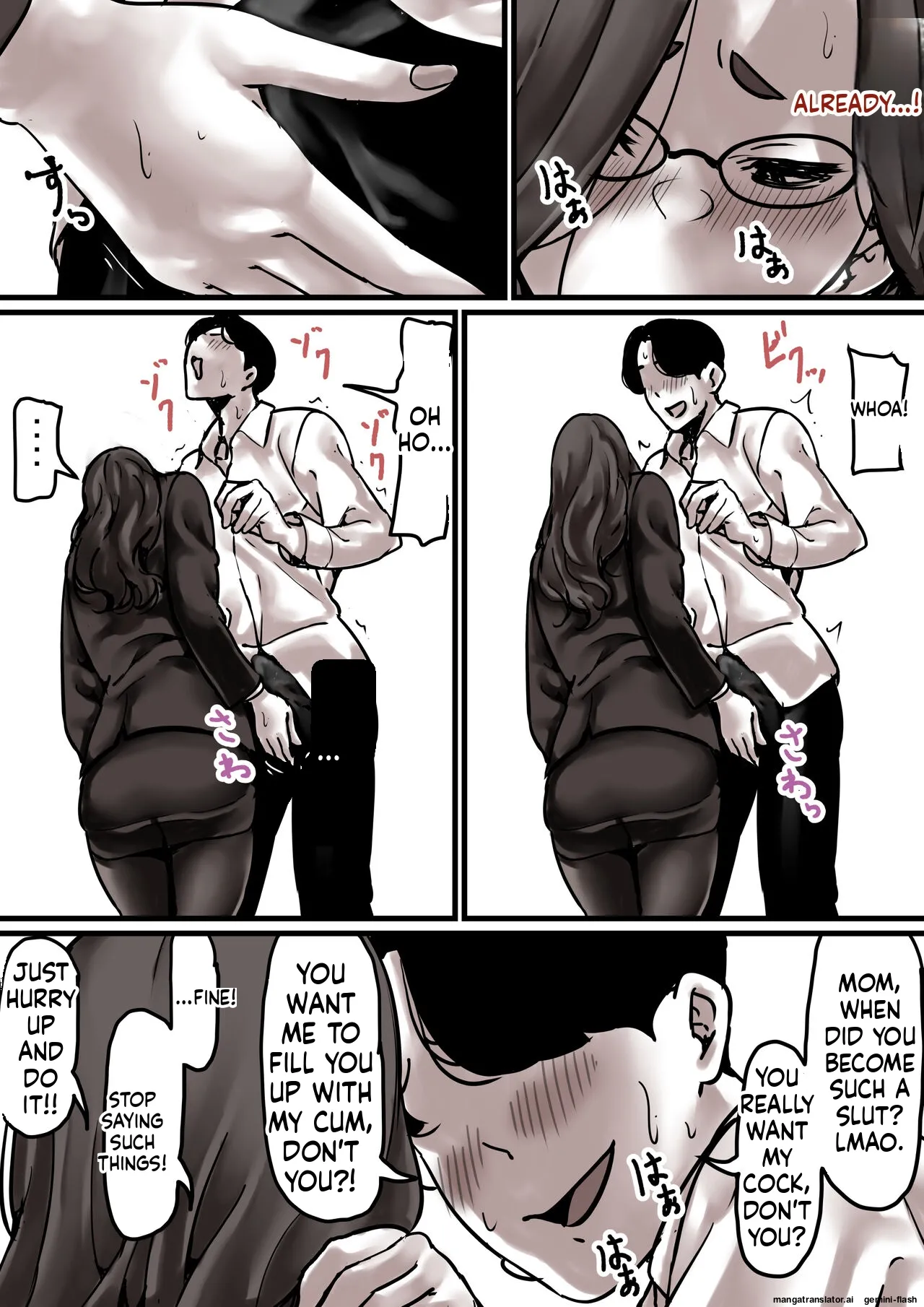 [Furube] Falling with Mother Part 7 [English] 画像番号 13