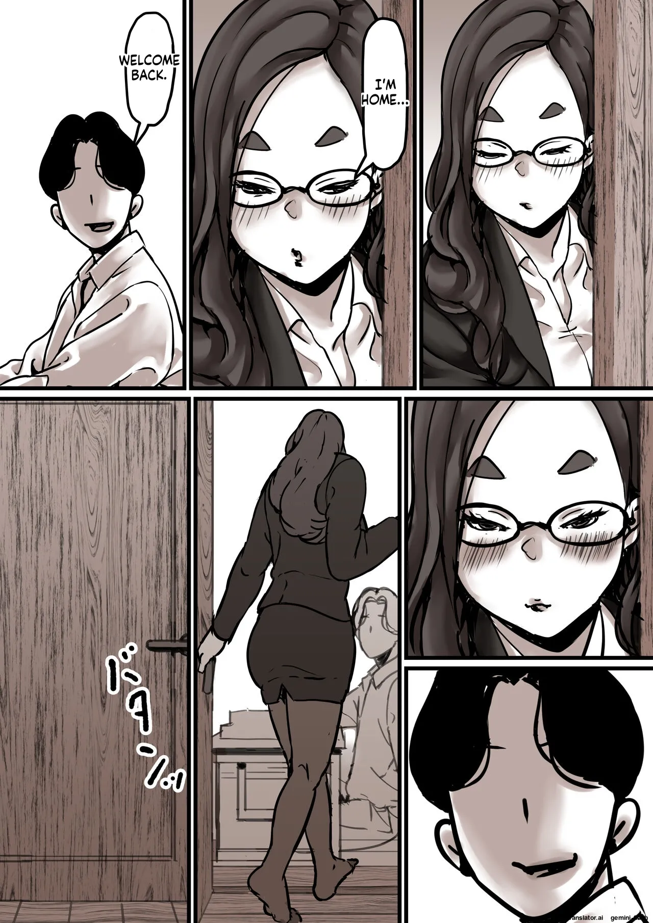 [Furube] Falling with Mother Part 7 [English] 画像番号 29