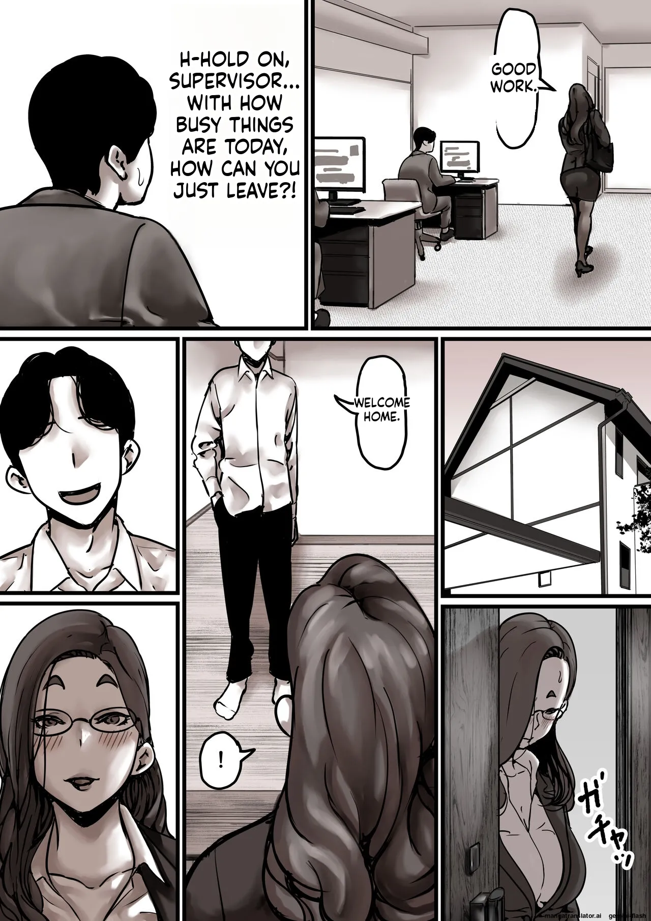 [Furube] Falling with Mother Part 7 [English] 画像番号 33