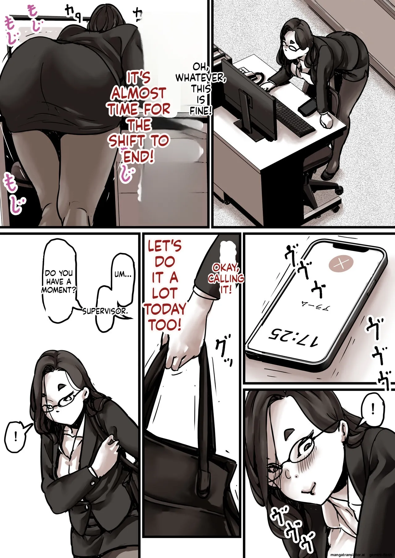 [Furube] Falling with Mother Part 7 [English] 画像番号 39