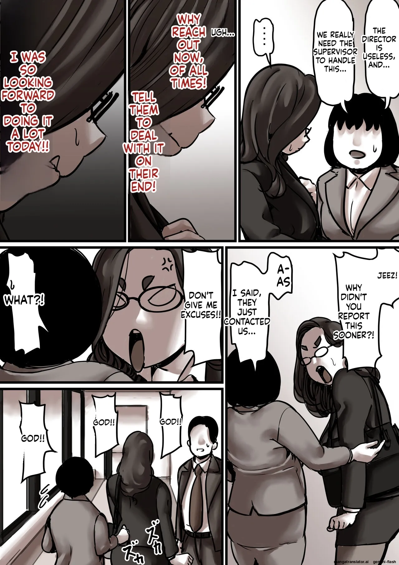 [Furube] Falling with Mother Part 7 [English] 画像番号 41
