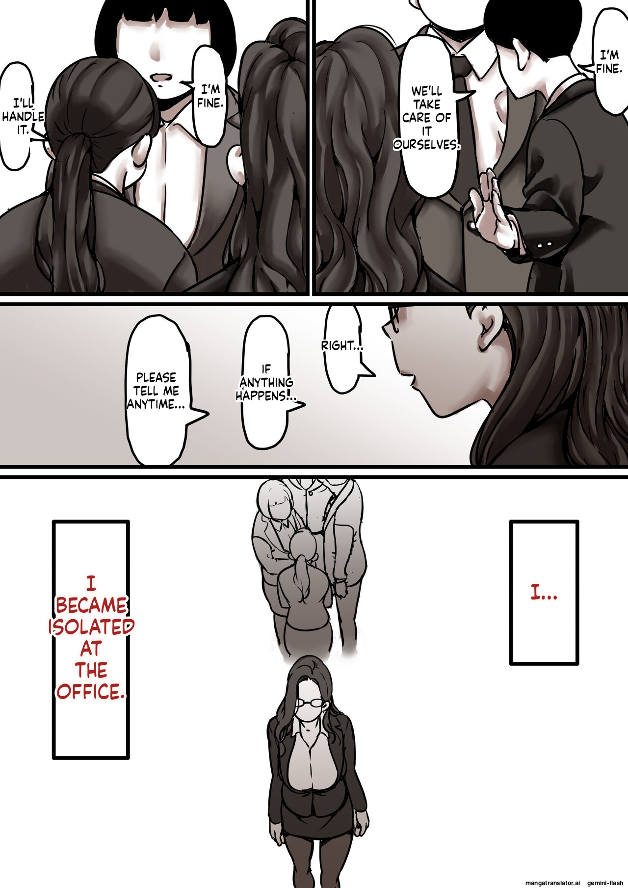 [Furube] Falling with Mother Part 7 [English] 画像番号 60