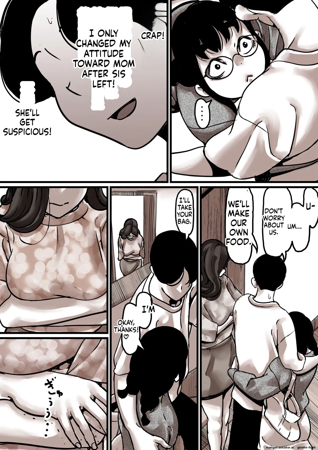 [Furube] Falling with Mother Part 7 [English] 画像番号 68