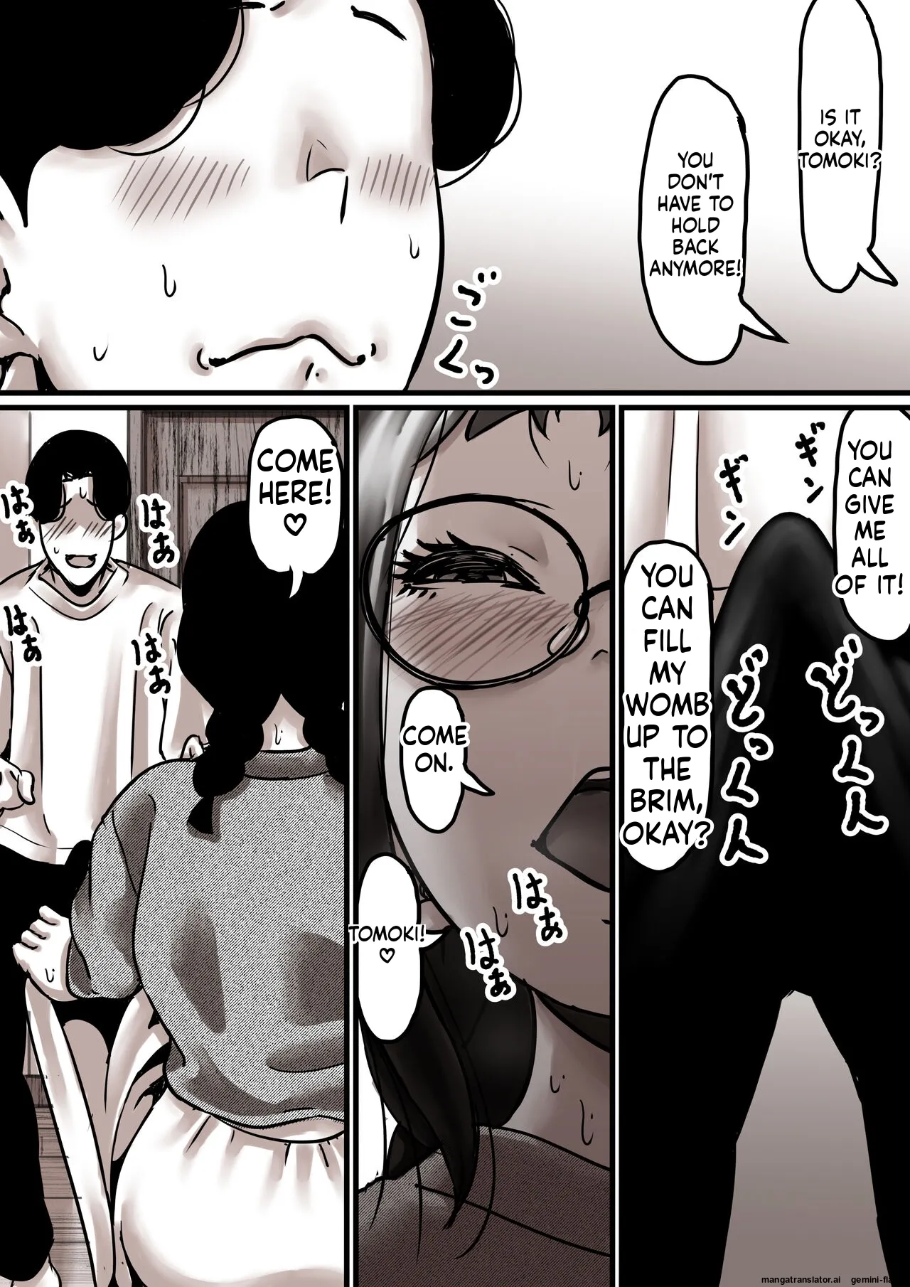 [Furube] Falling with Mother Part 7 [English] 画像番号 72