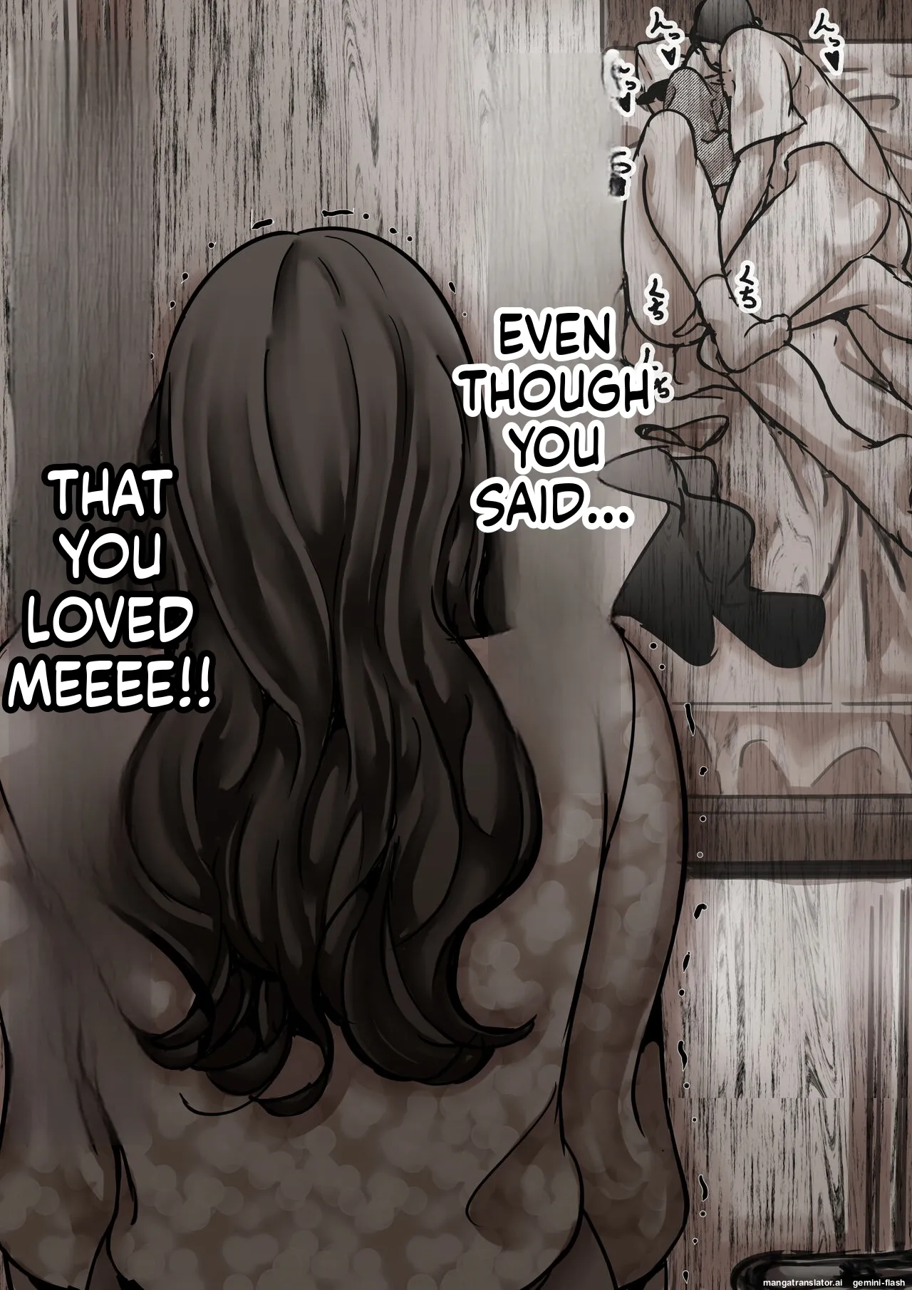 [Furube] Falling with Mother Part 7 [English] 画像番号 75