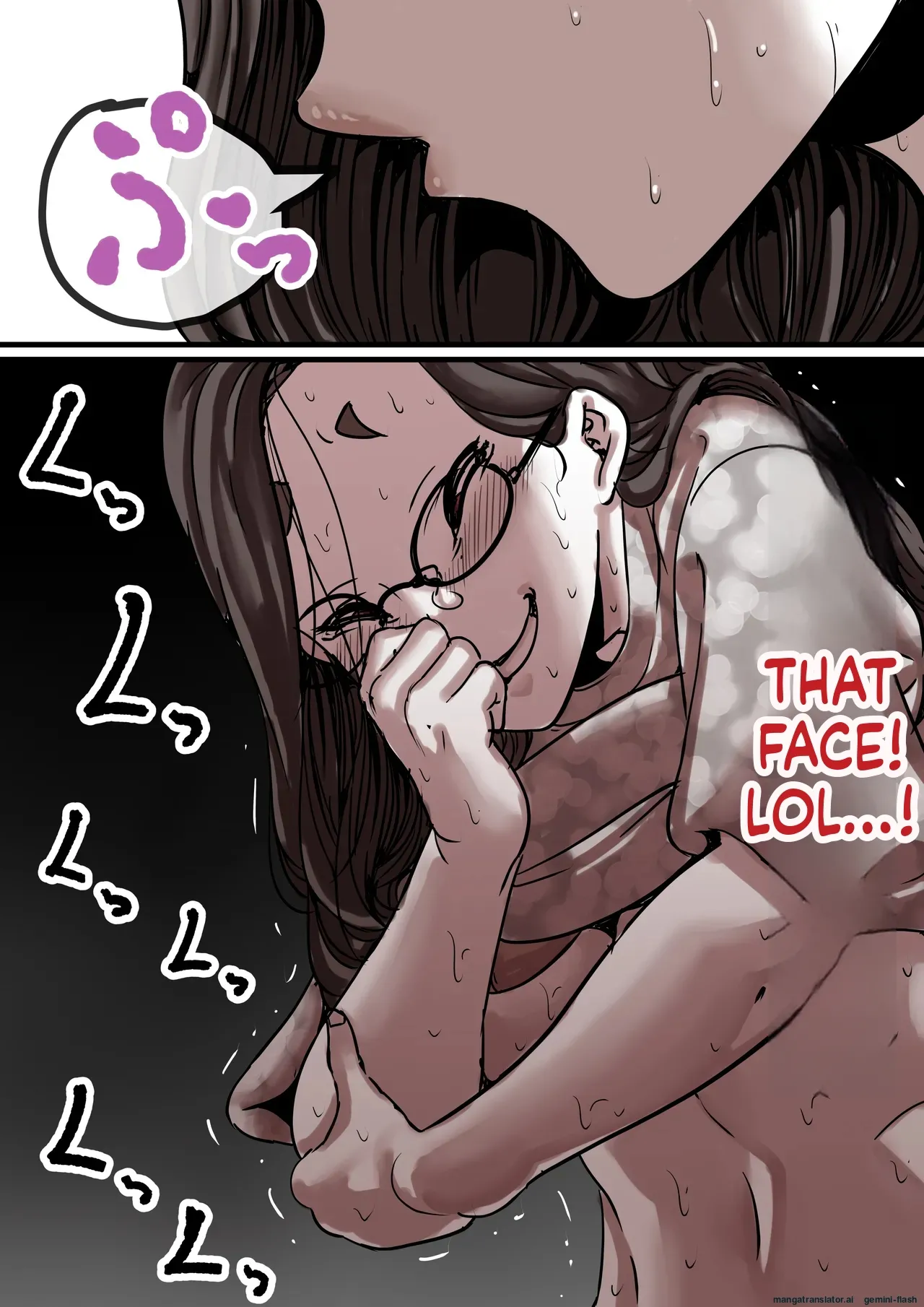 [Furube] Falling with Mother Part 8 [English] image number 93