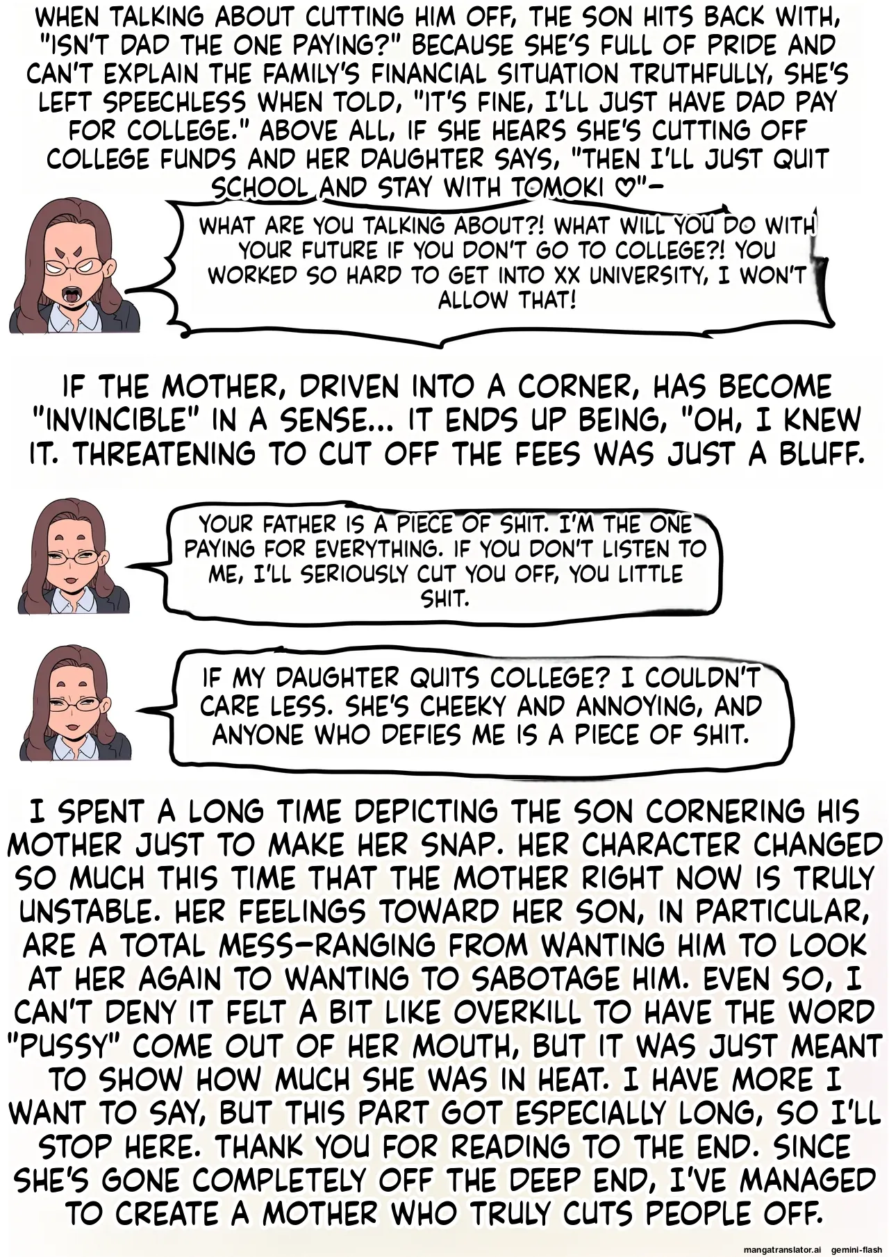 [Furube] Falling with Mother Part 8 [English] image number 106