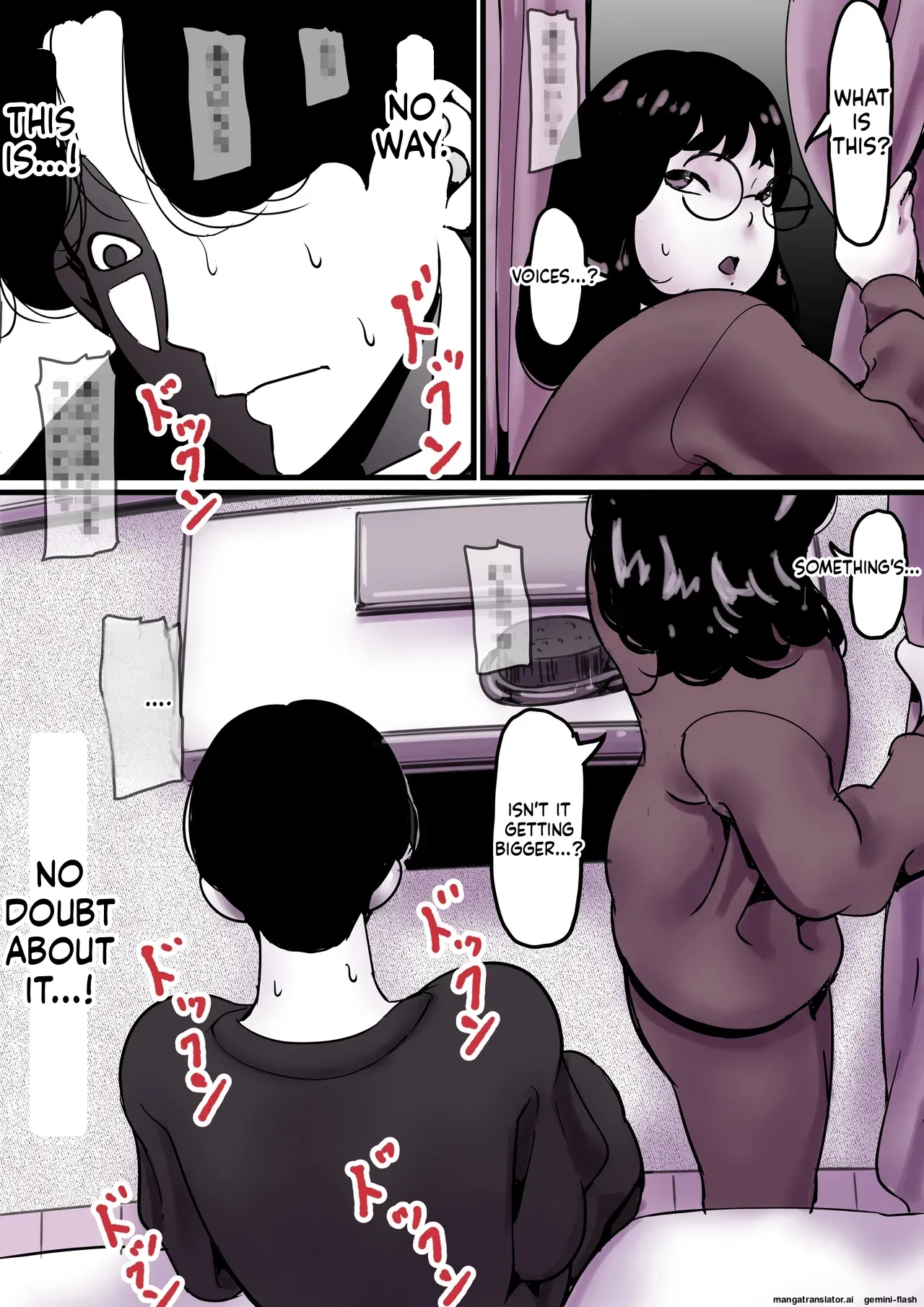 [Furube] Haha to Ochite Iku Part 9 | Falling with Mother Part 9 [English] 4eme image