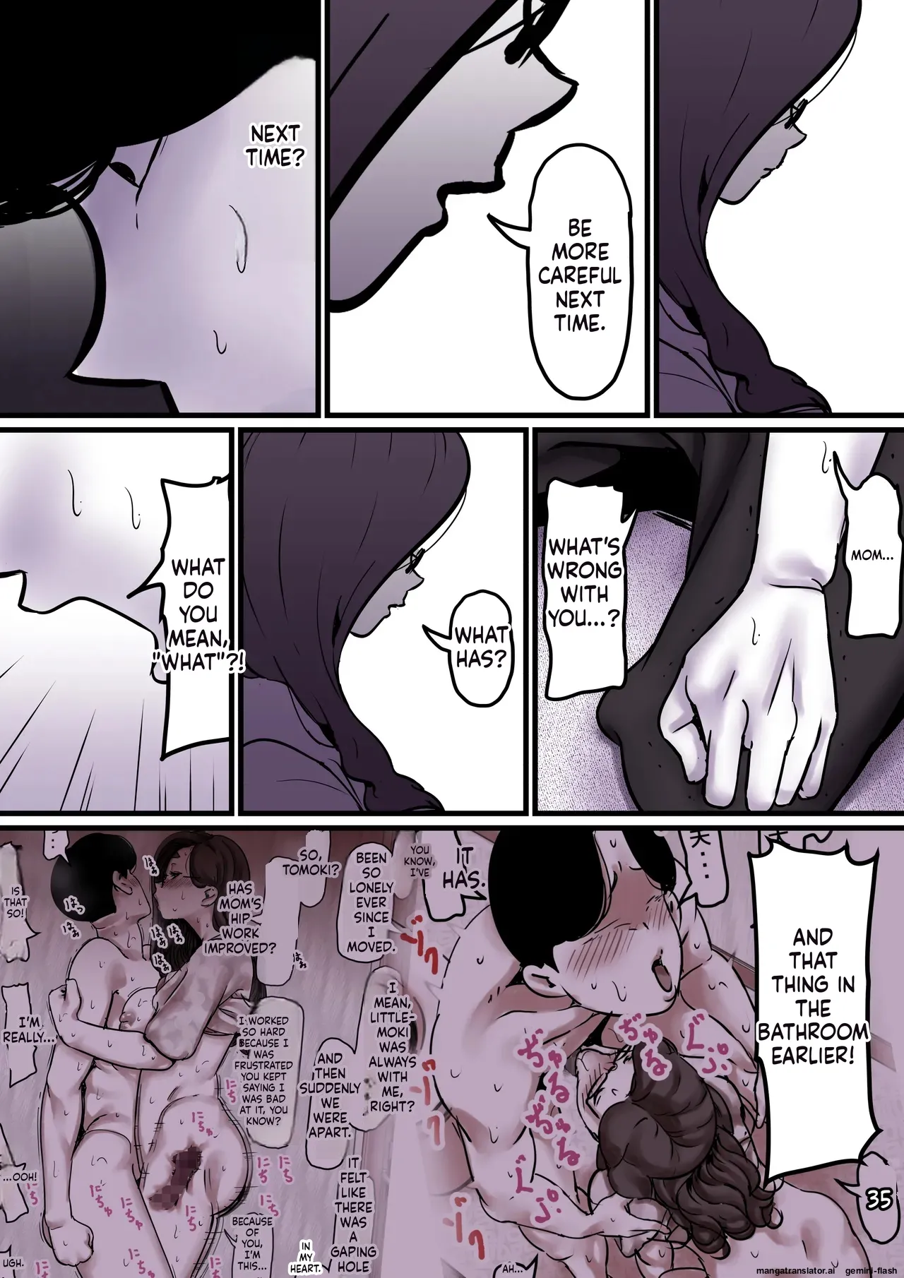 [Furube] Haha to Ochite Iku Part 9 | Falling with Mother Part 9 [English] 11eme image