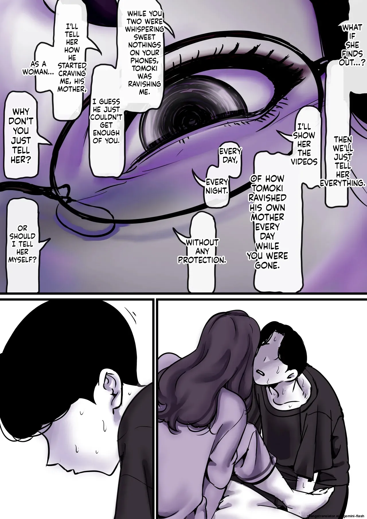 [Furube] Haha to Ochite Iku Part 9 | Falling with Mother Part 9 [English] 13eme image