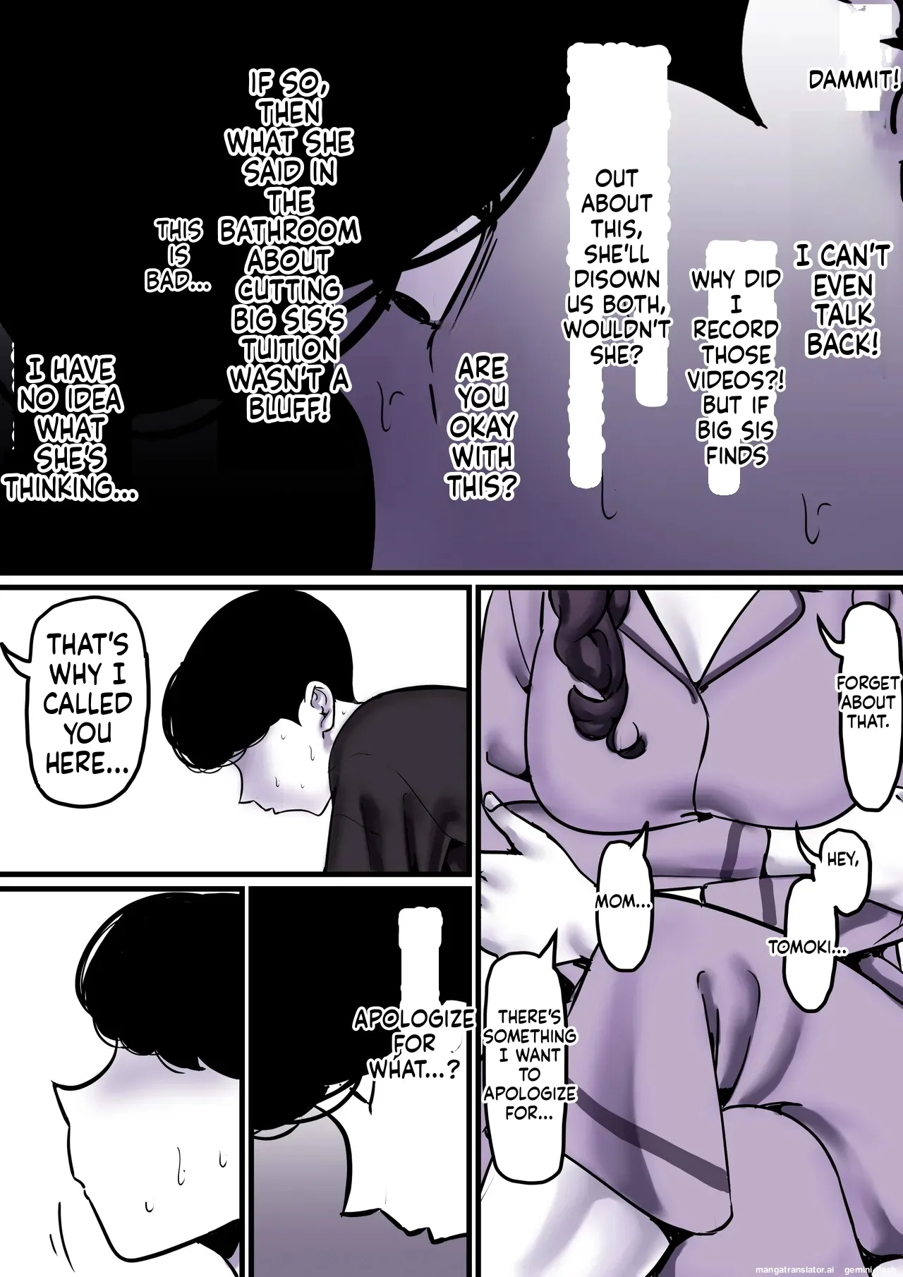 [Furube] Haha to Ochite Iku Part 9 | Falling with Mother Part 9 [English] 14eme image