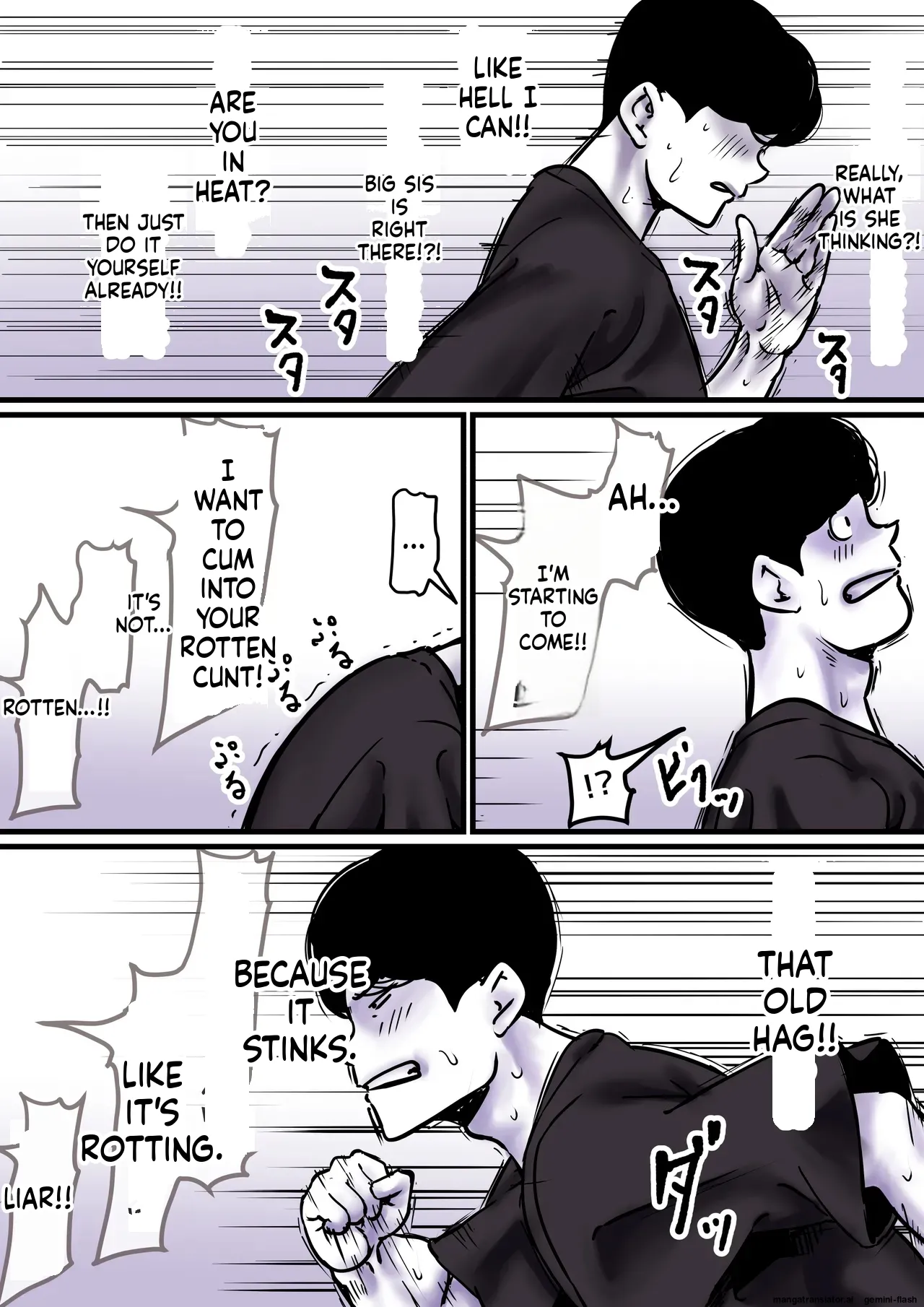 [Furube] Haha to Ochite Iku Part 9 | Falling with Mother Part 9 [English] 19eme image