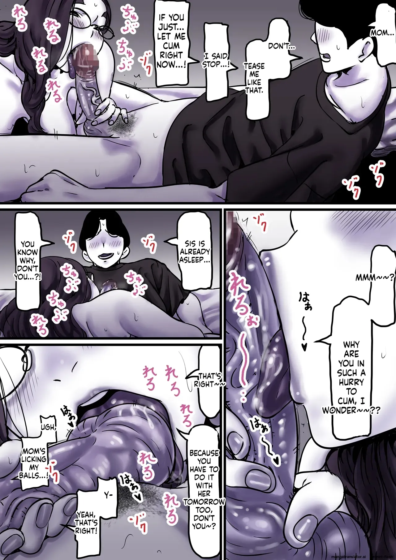 [Furube] Haha to Ochite Iku Part 9 | Falling with Mother Part 9 [English] 26eme image