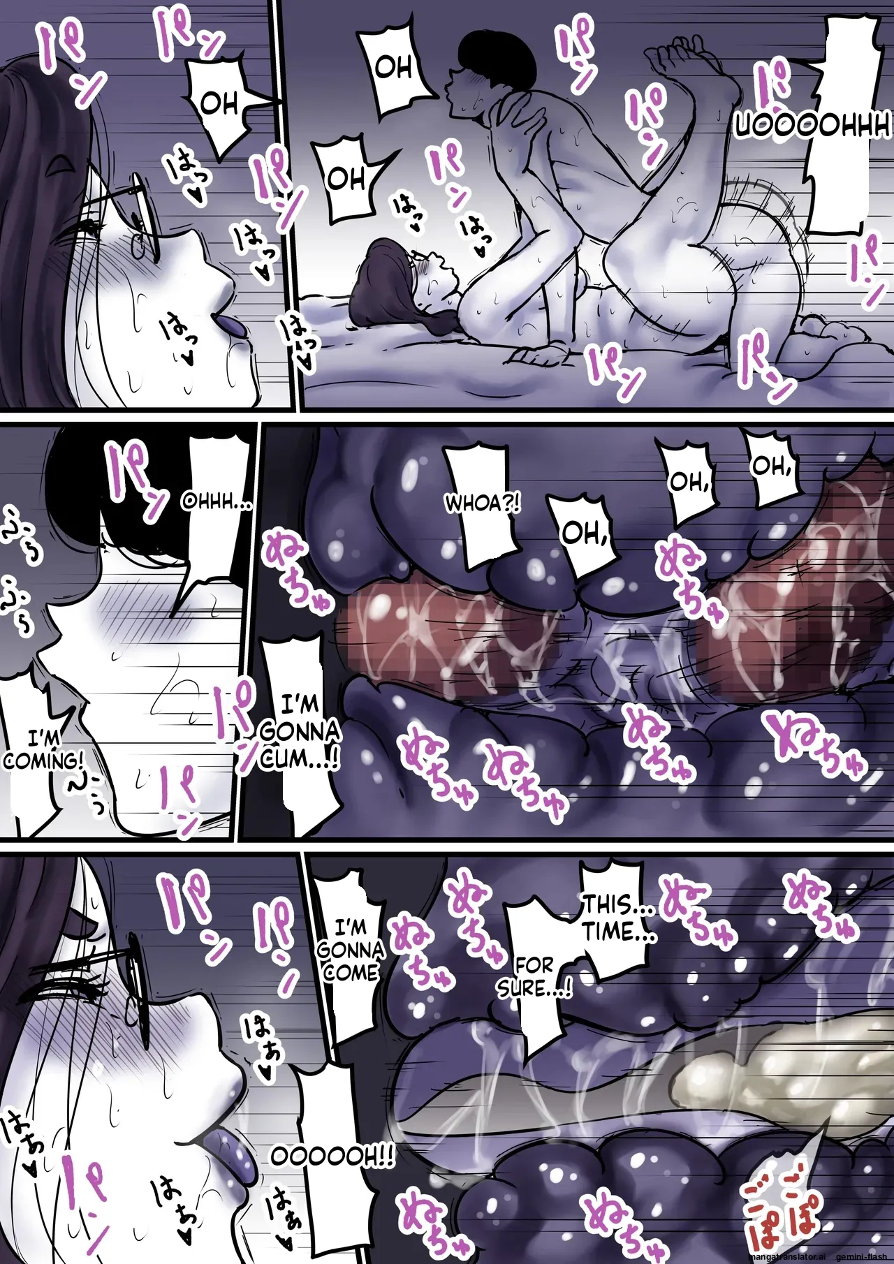 [Furube] Haha to Ochite Iku Part 9 | Falling with Mother Part 9 [English] 48eme image