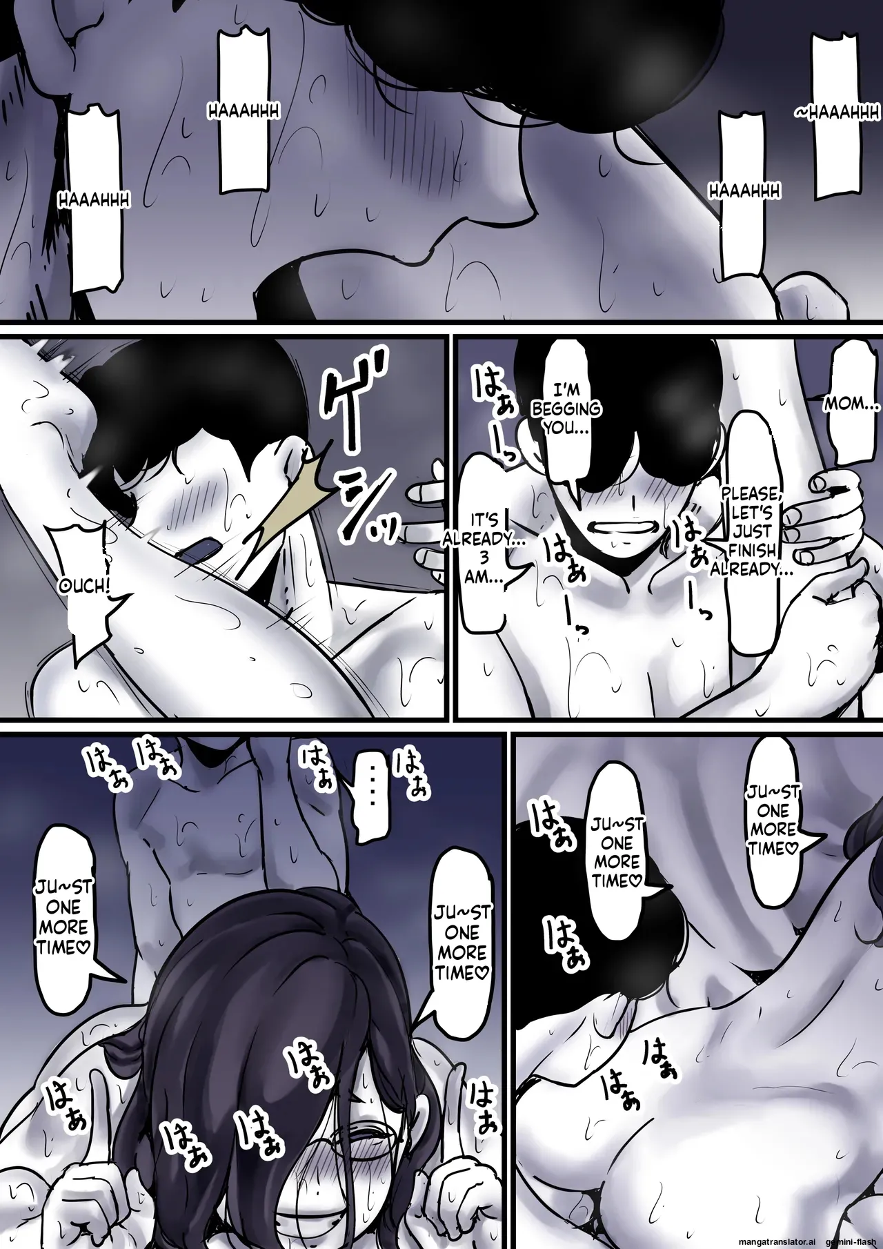 [Furube] Haha to Ochite Iku Part 9 | Falling with Mother Part 9 [English] 63eme image