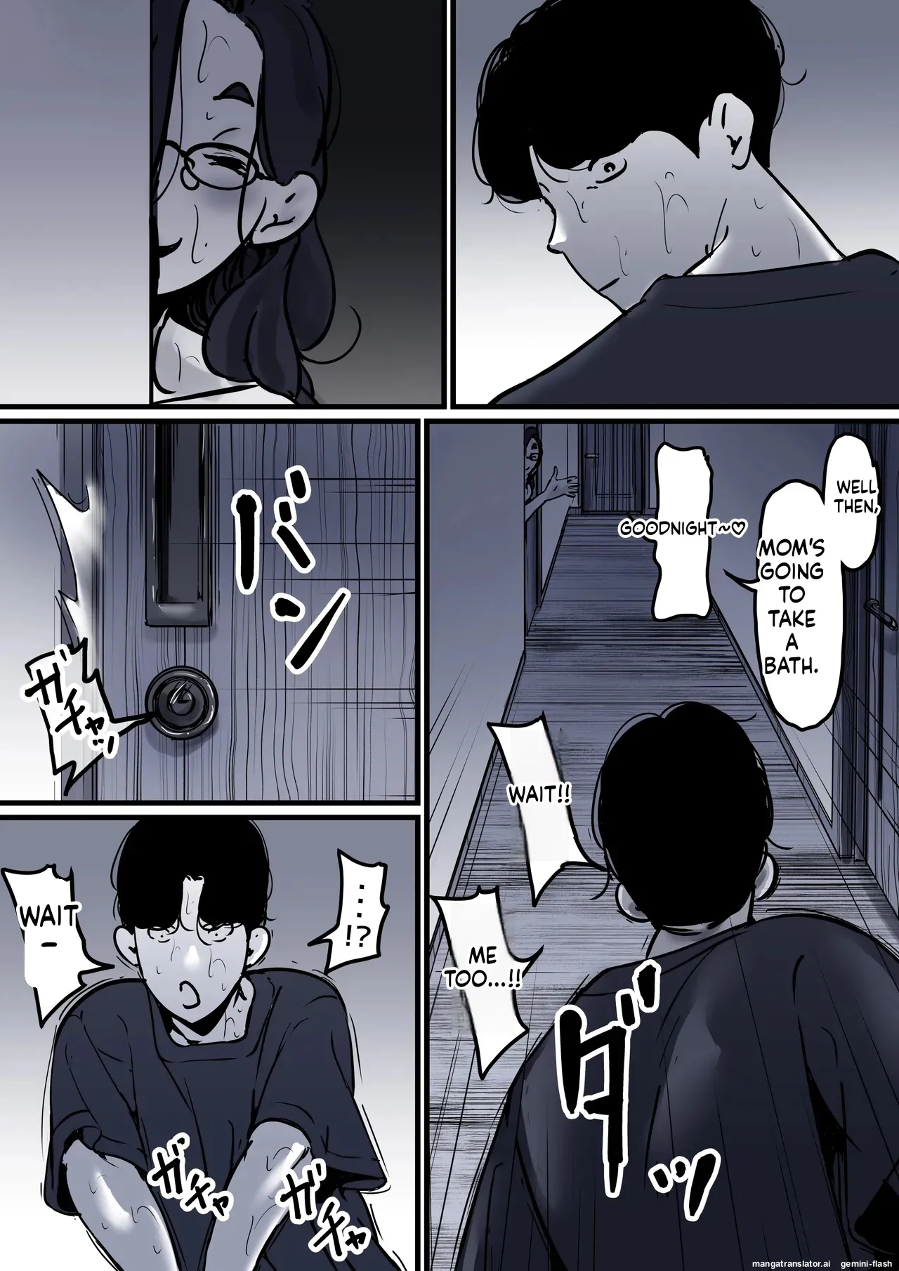 [Furube] Haha to Ochite Iku Part 9 | Falling with Mother Part 9 [English] 91eme image