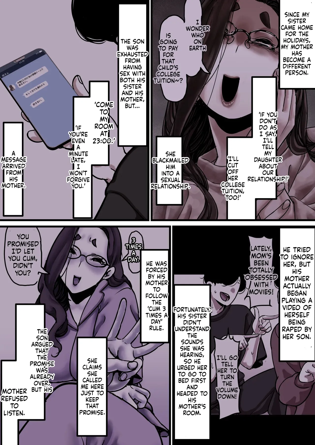 [Furube] Haha to Ochite Iku Part 10 | Falling with Mother Part 10 [English] Bildnummer 2