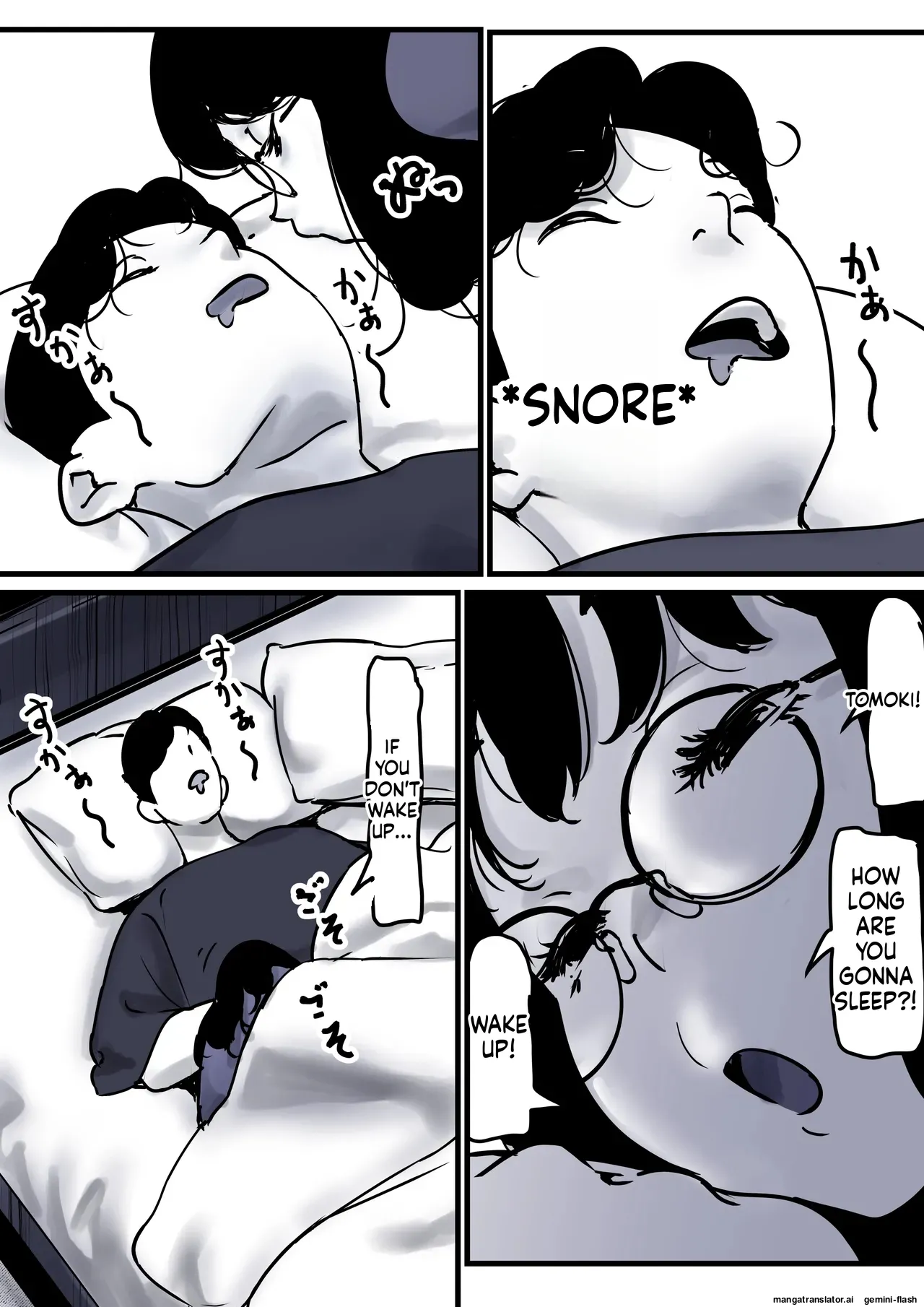 [Furube] Haha to Ochite Iku Part 10 | Falling with Mother Part 10 [English] Bildnummer 4