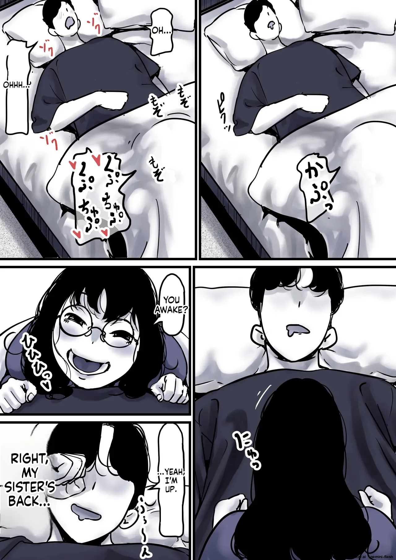 [Furube] Haha to Ochite Iku Part 10 | Falling with Mother Part 10 [English] Bildnummer 5