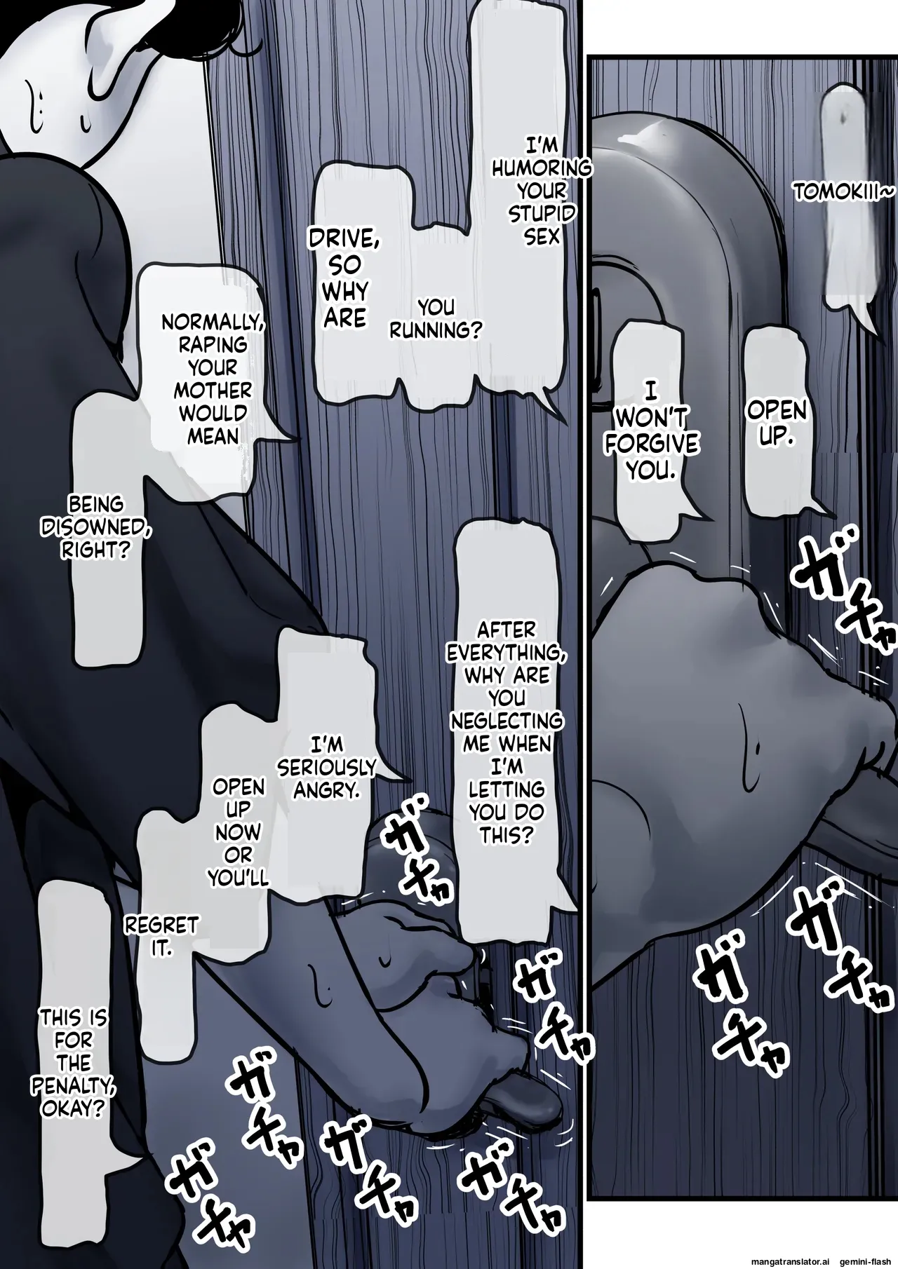 [Furube] Haha to Ochite Iku Part 10 | Falling with Mother Part 10 [English] Bildnummer 27