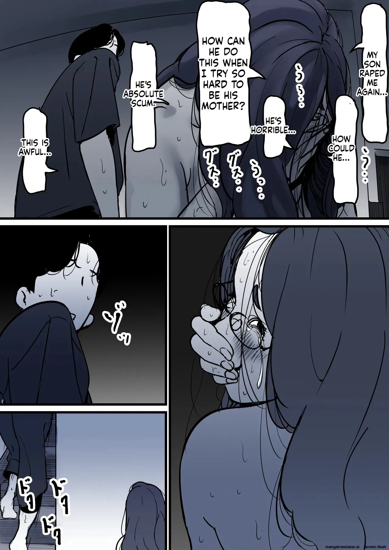 [Furube] Haha to Ochite Iku Part 10 | Falling with Mother Part 10 [English] Bildnummer 44