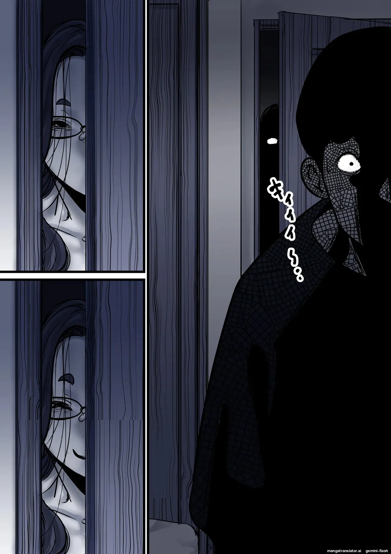 [Furube] Haha to Ochite Iku Part 10 | Falling with Mother Part 10 [English] Bildnummer 47