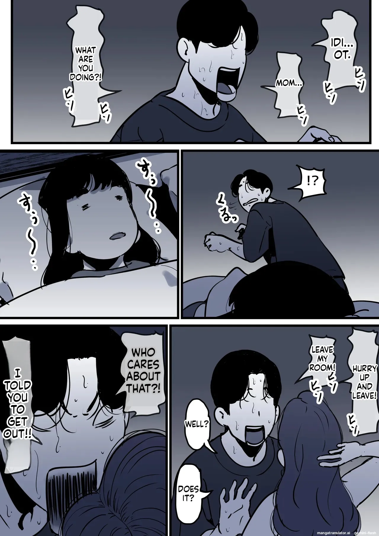 [Furube] Haha to Ochite Iku Part 10 | Falling with Mother Part 10 [English] Bildnummer 49