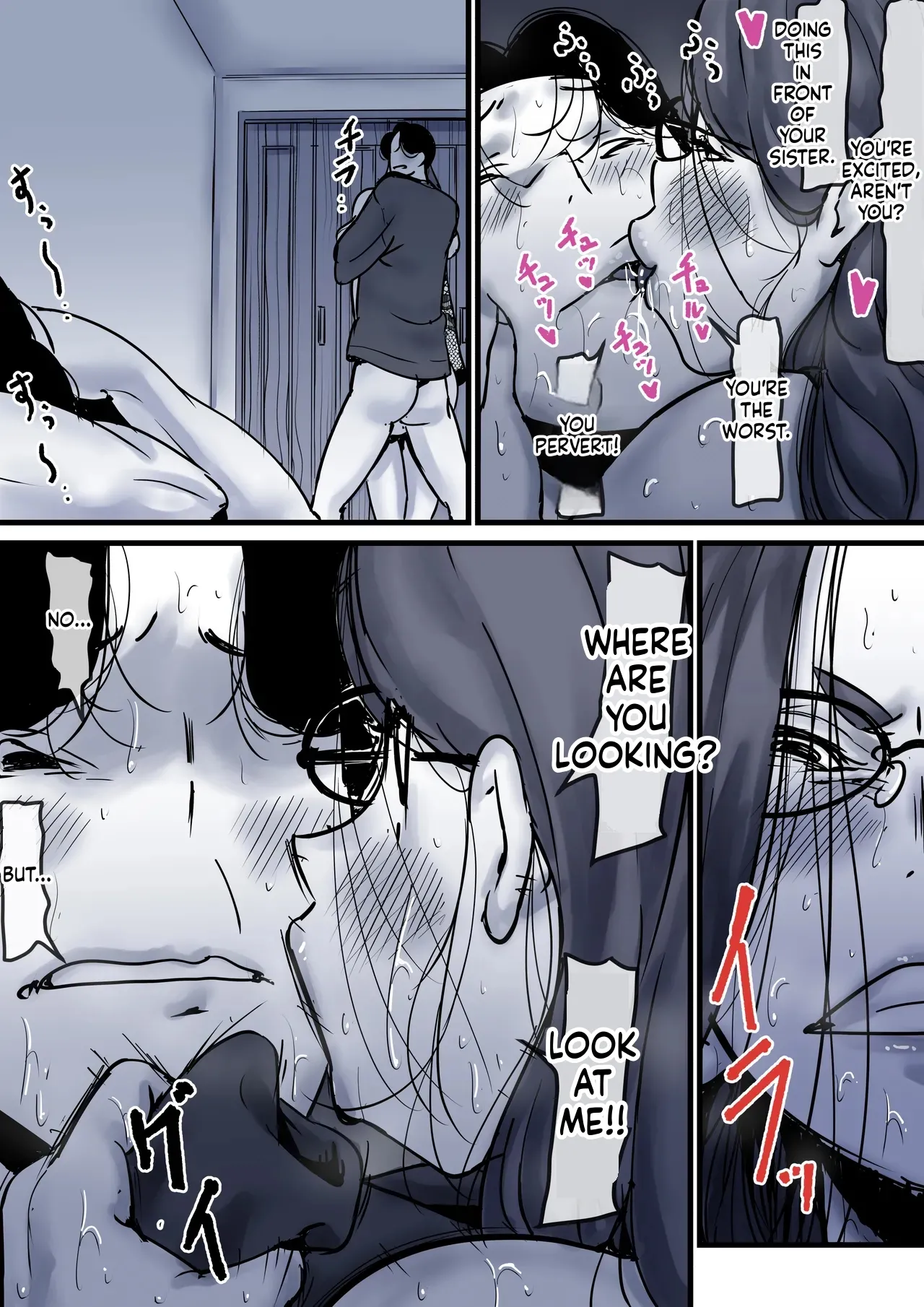 [Furube] Haha to Ochite Iku Part 10 | Falling with Mother Part 10 [English] Bildnummer 70