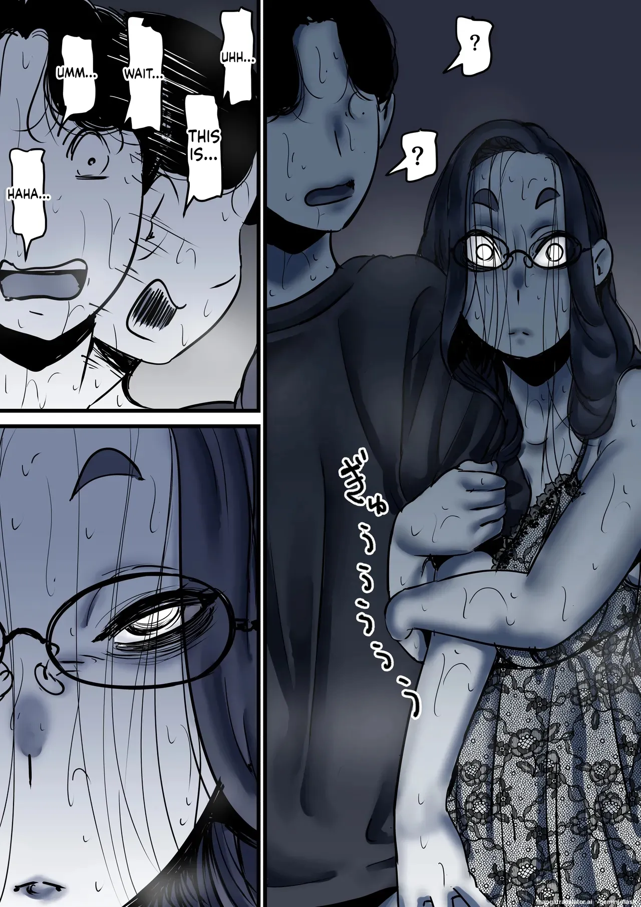 [Furube] Haha to Ochite Iku Part 10 | Falling with Mother Part 10 [English] Bildnummer 85