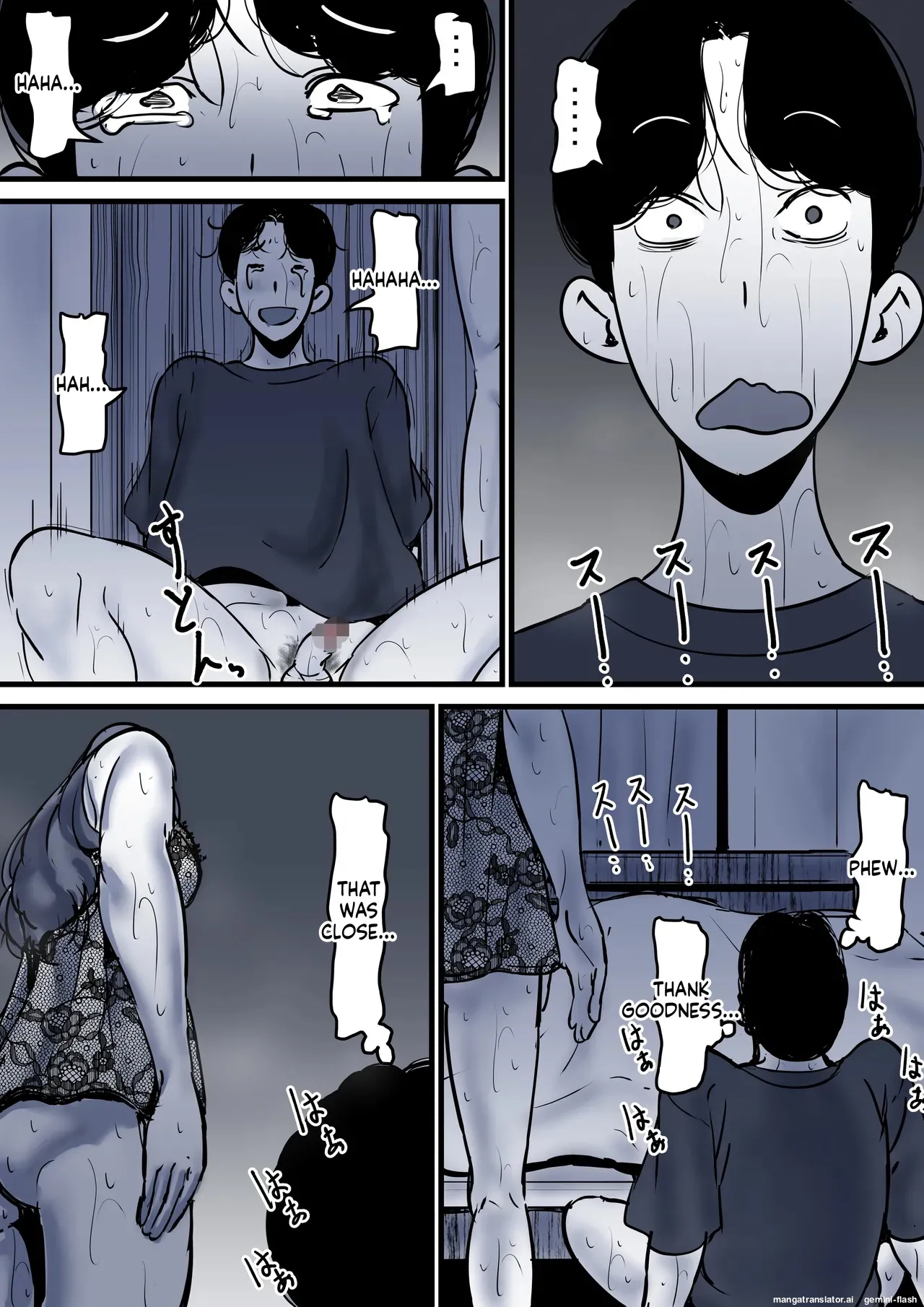 [Furube] Haha to Ochite Iku Part 10 | Falling with Mother Part 10 [English] Bildnummer 89