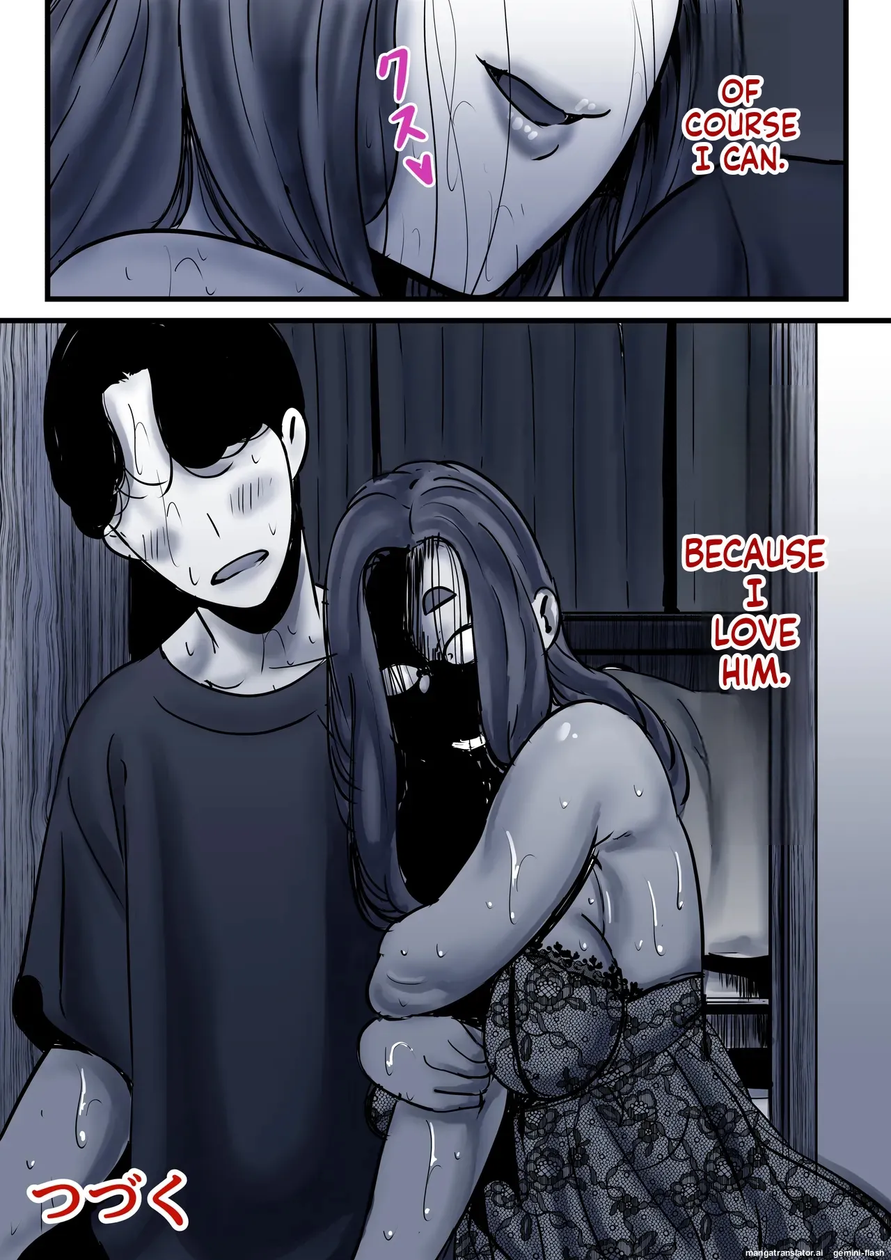 [Furube] Haha to Ochite Iku Part 10 | Falling with Mother Part 10 [English] Bildnummer 95